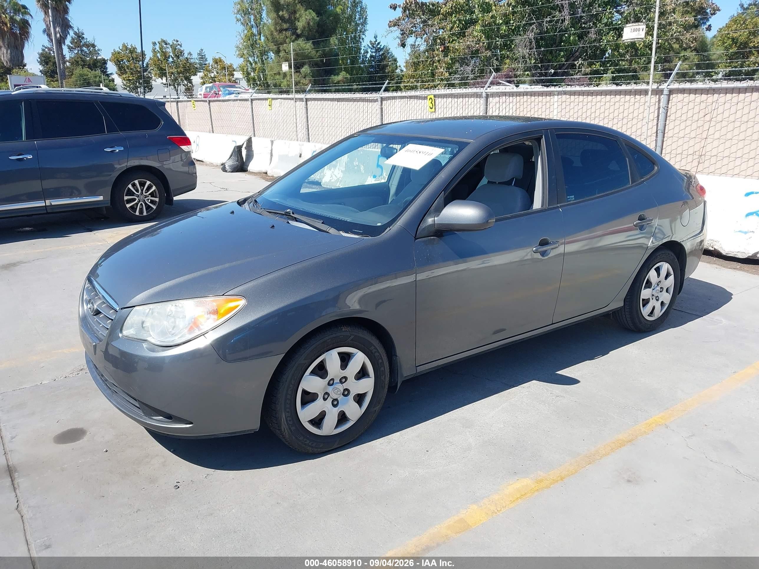 2007 Hyundai Elantra Gls/limited/se Gray vin: KMHDU46D17U144761