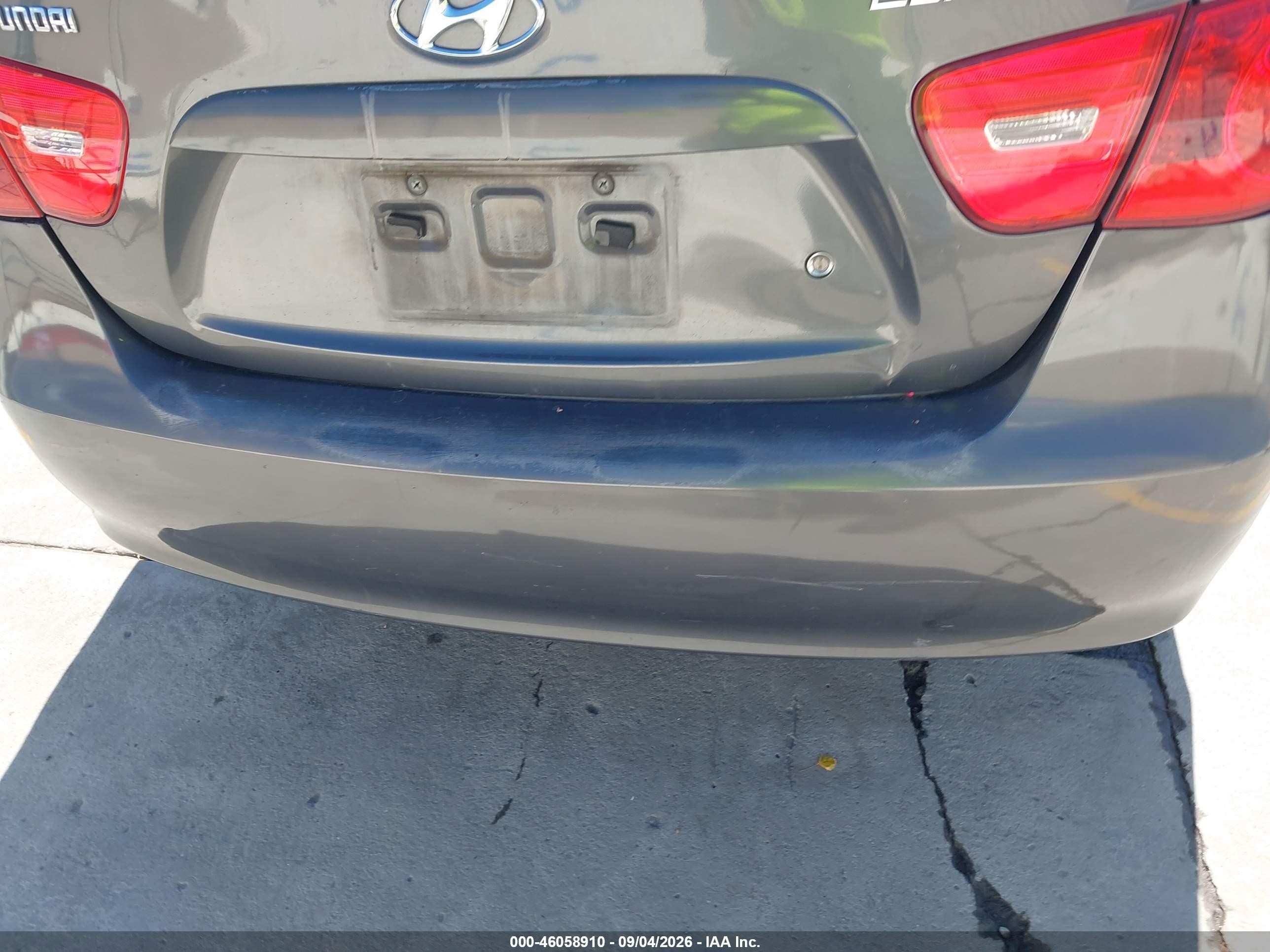 2007 Hyundai Elantra Gls/limited/se Gray vin: KMHDU46D17U144761