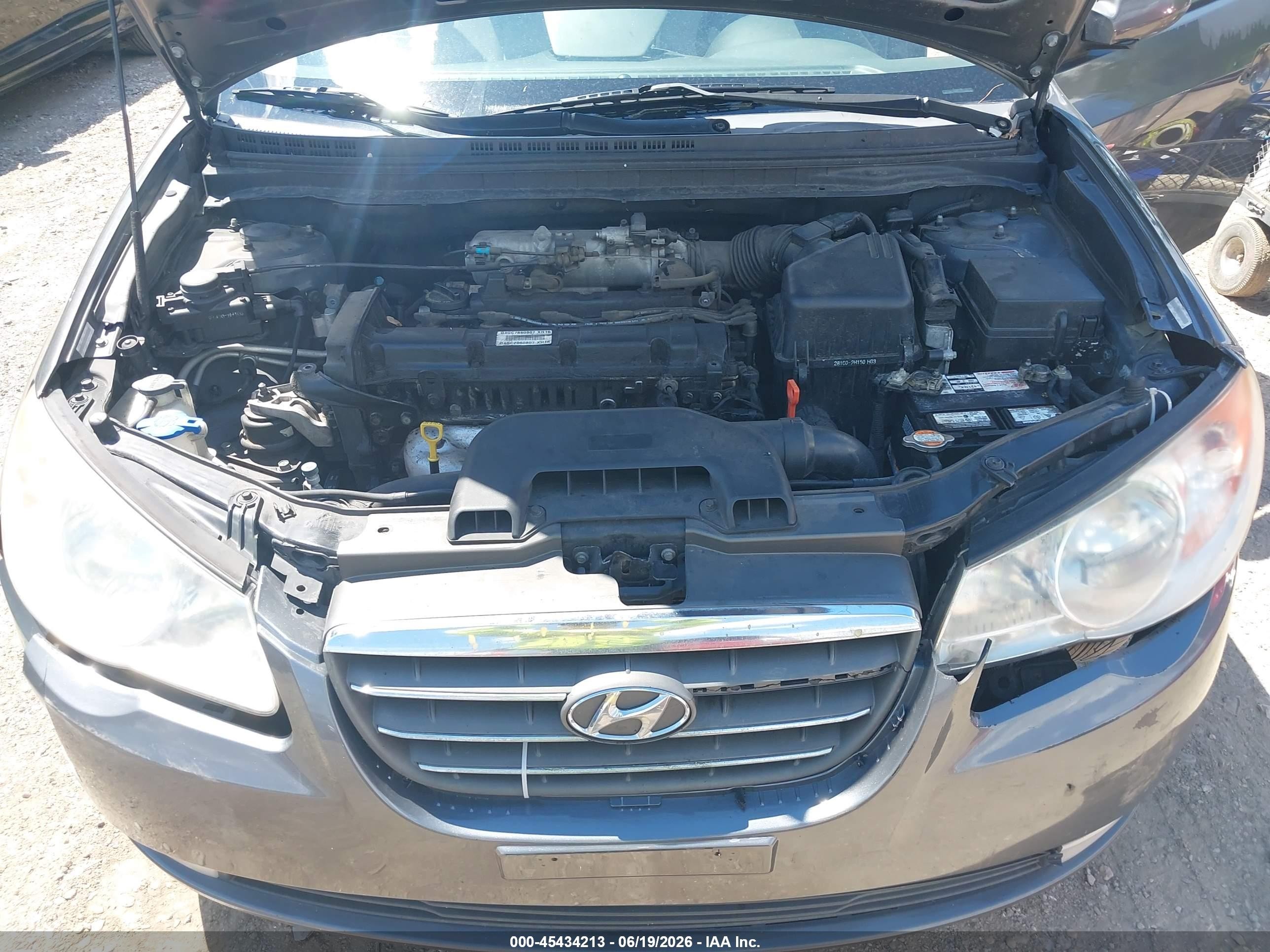 2007 Hyundai Elantra Gls/ltd/se Gray vin: KMHDU46D17U175329