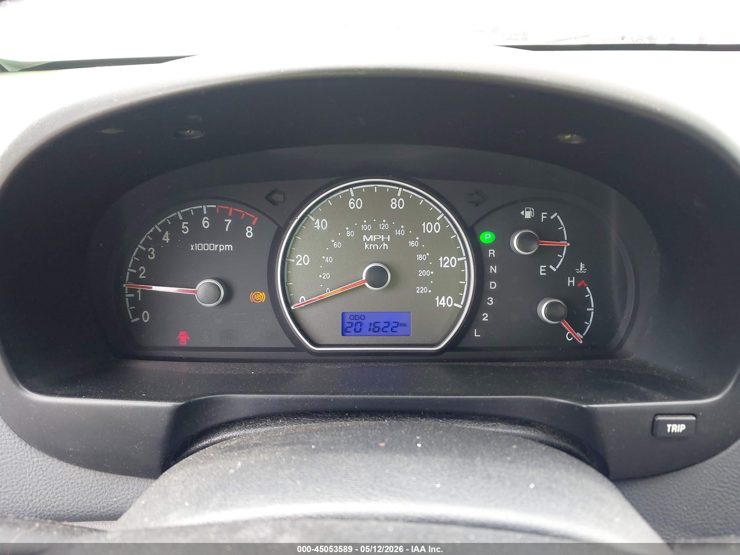 2007 Hyundai Elantra Gls/limited/se Белый vin: KMHDU46D17U189425