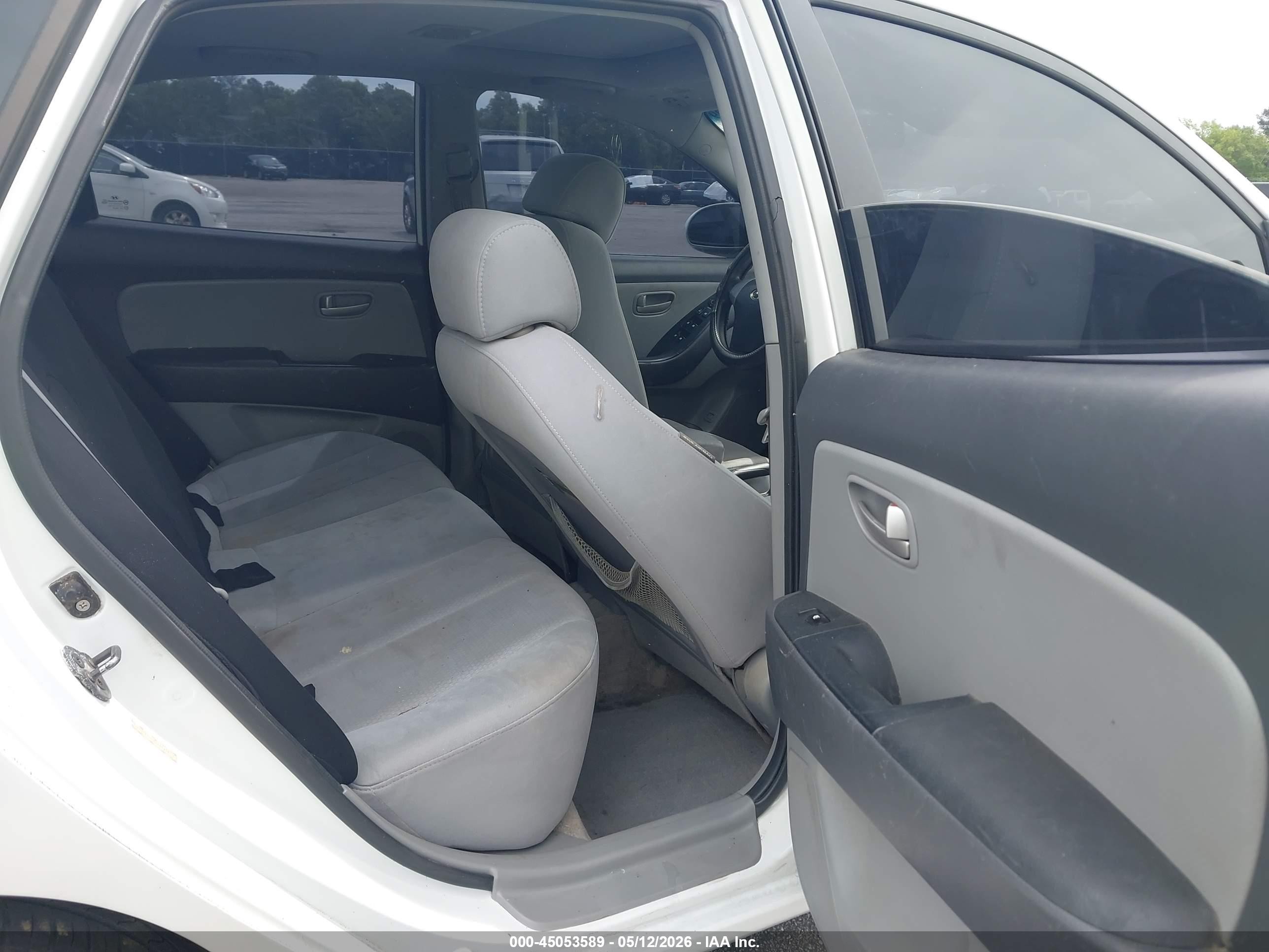 2007 Hyundai Elantra Gls/limited/se Белый vin: KMHDU46D17U189425