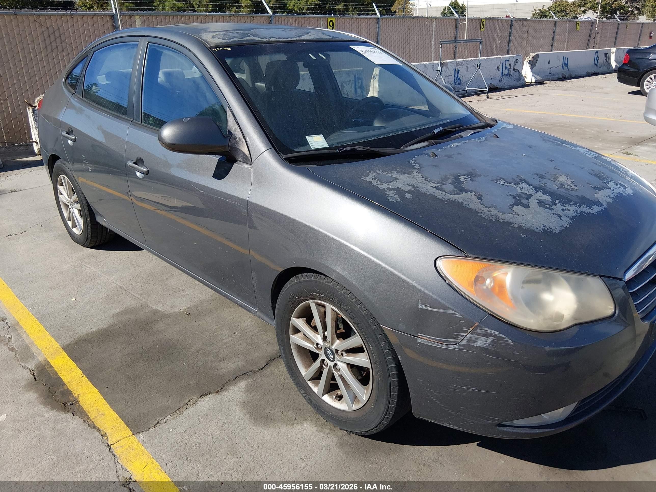 2007 Hyundai Elantra Gls/ltd/se Gray vin: KMHDU46D17U215327