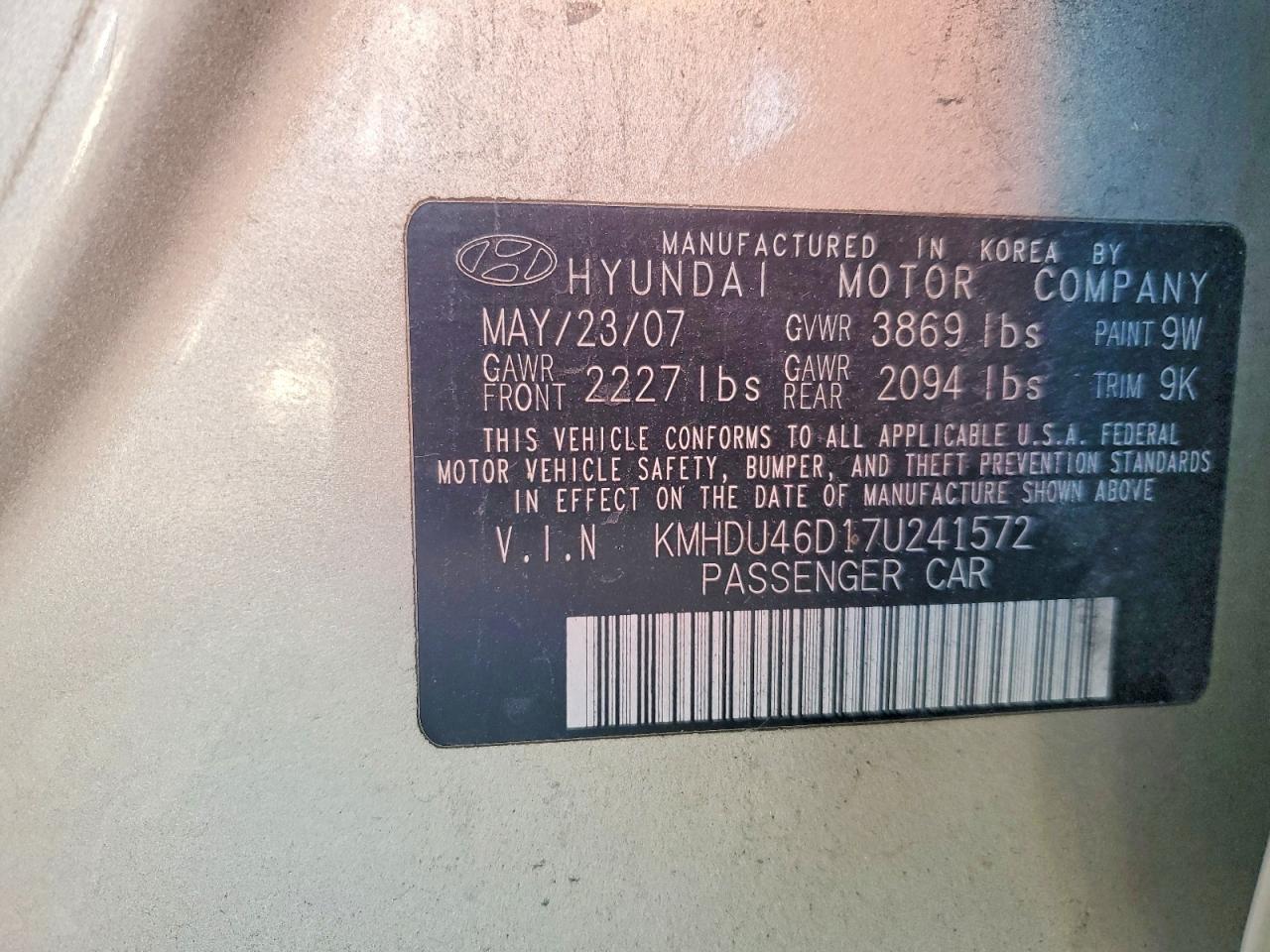 2007 Hyundai Elantra Gls Beige vin: KMHDU46D17U241572