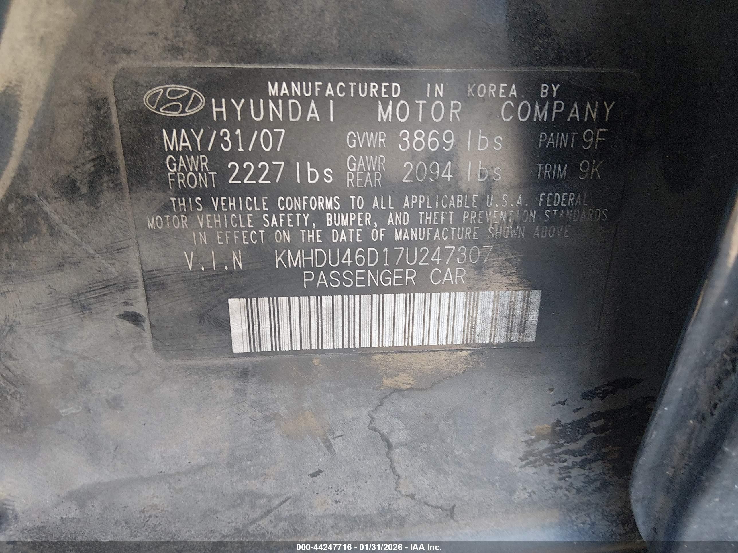 2007 Hyundai Elantra Gls/limited/se Черный vin: KMHDU46D17U247307