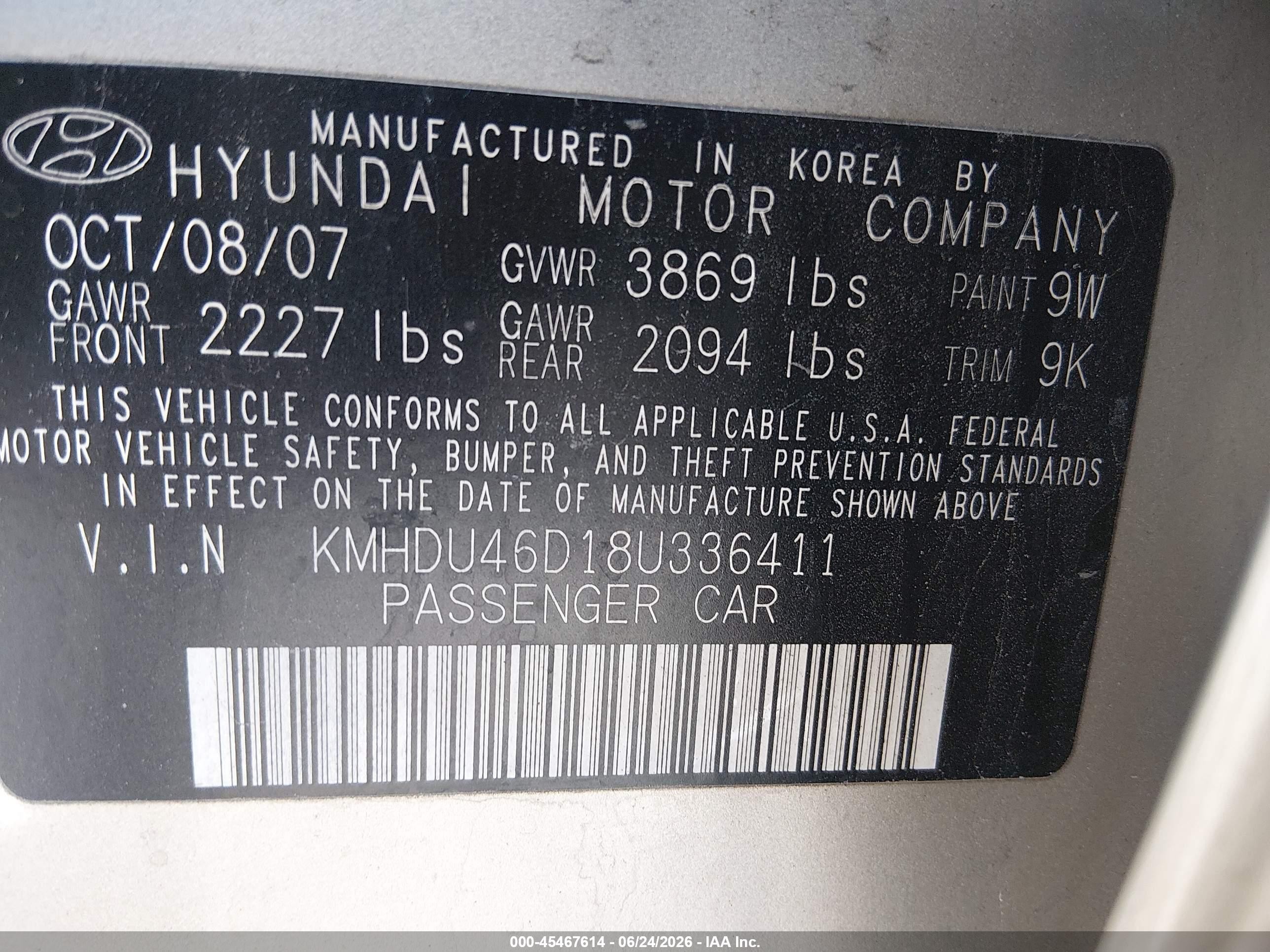 2008 Hyundai Elantra Gls/se Tan vin: KMHDU46D18U336411