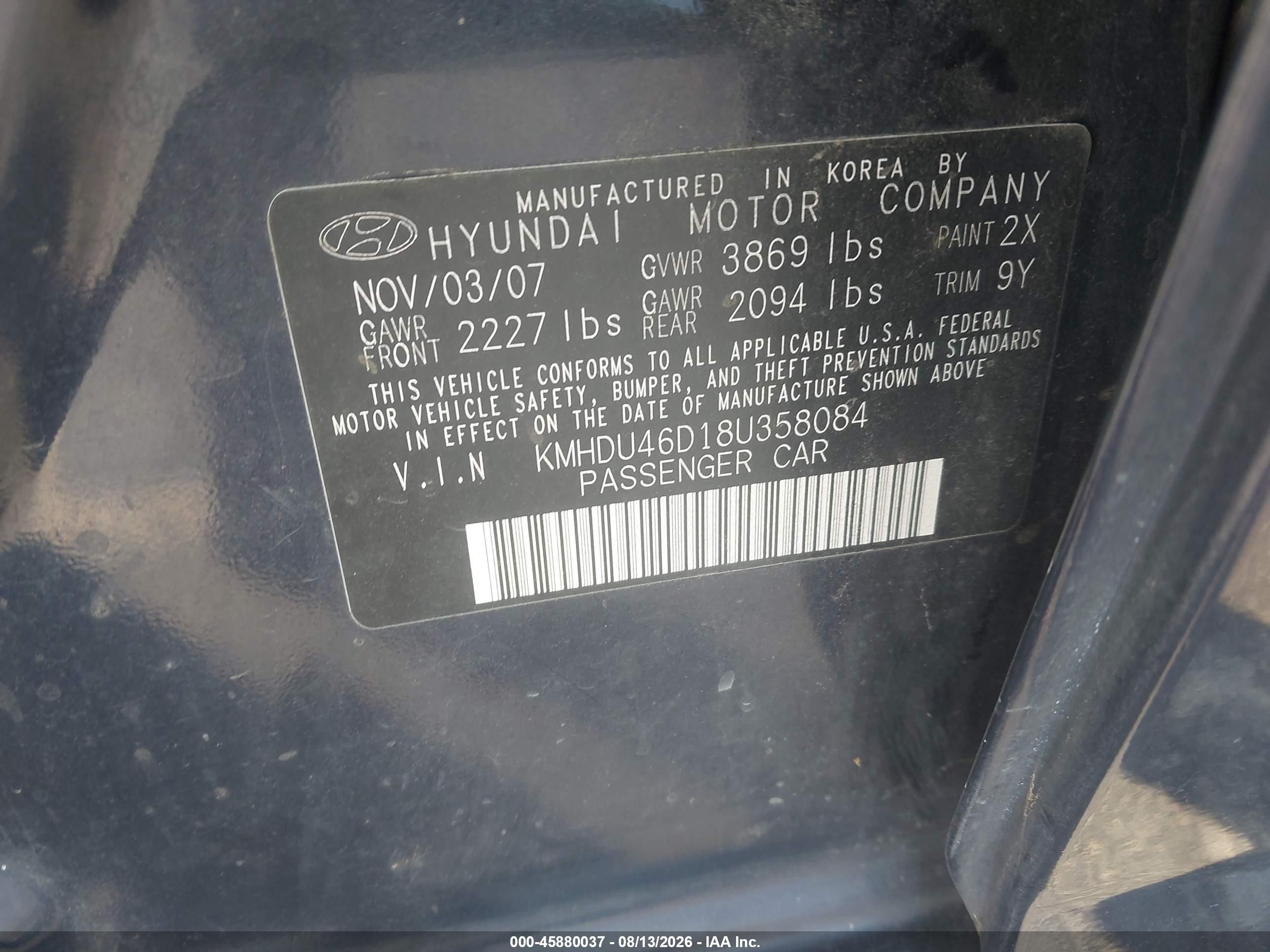 2008 Hyundai Elantra Gls/se Blue vin: KMHDU46D18U358084