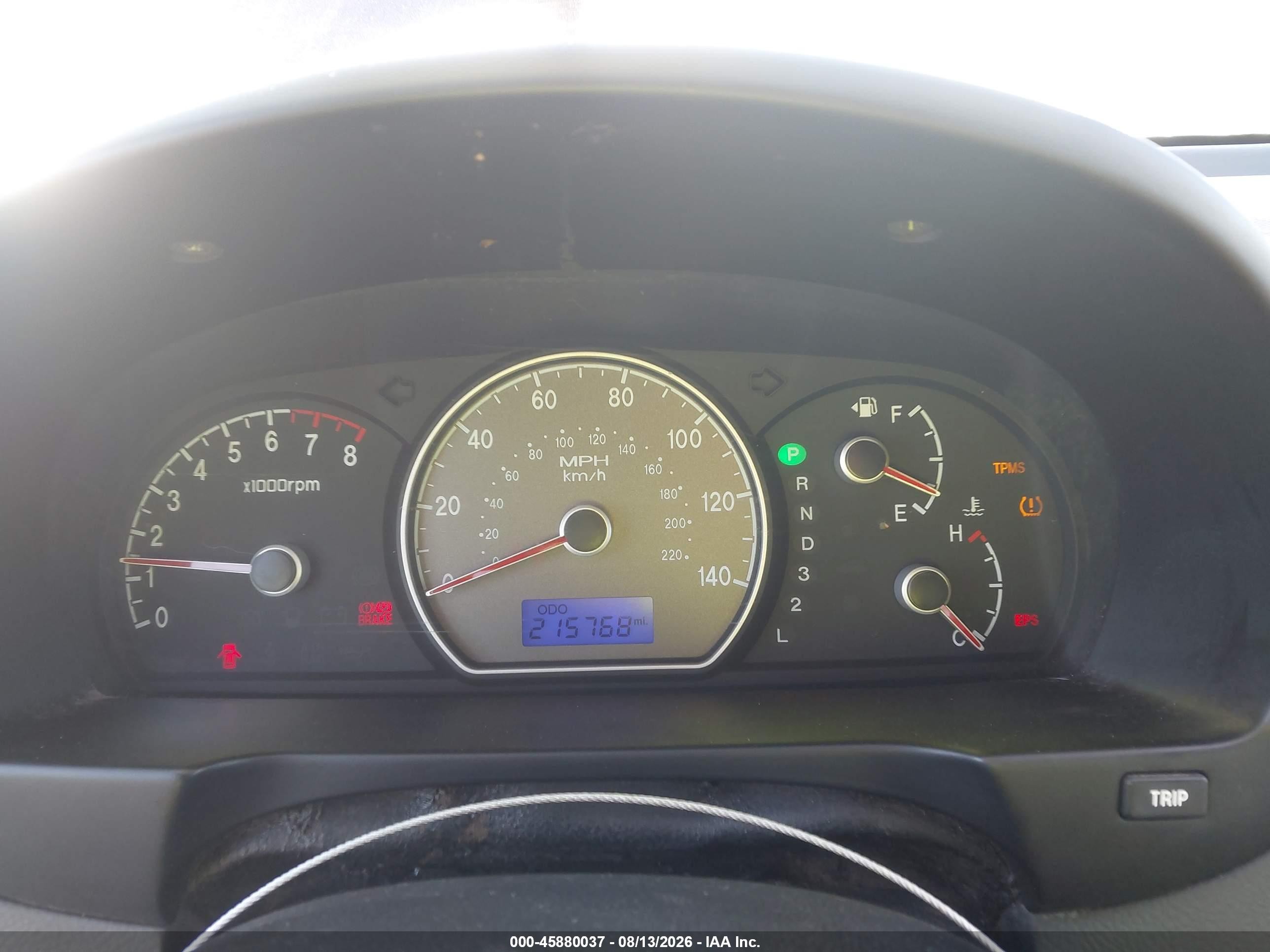 2008 Hyundai Elantra Gls/se Blue vin: KMHDU46D18U358084