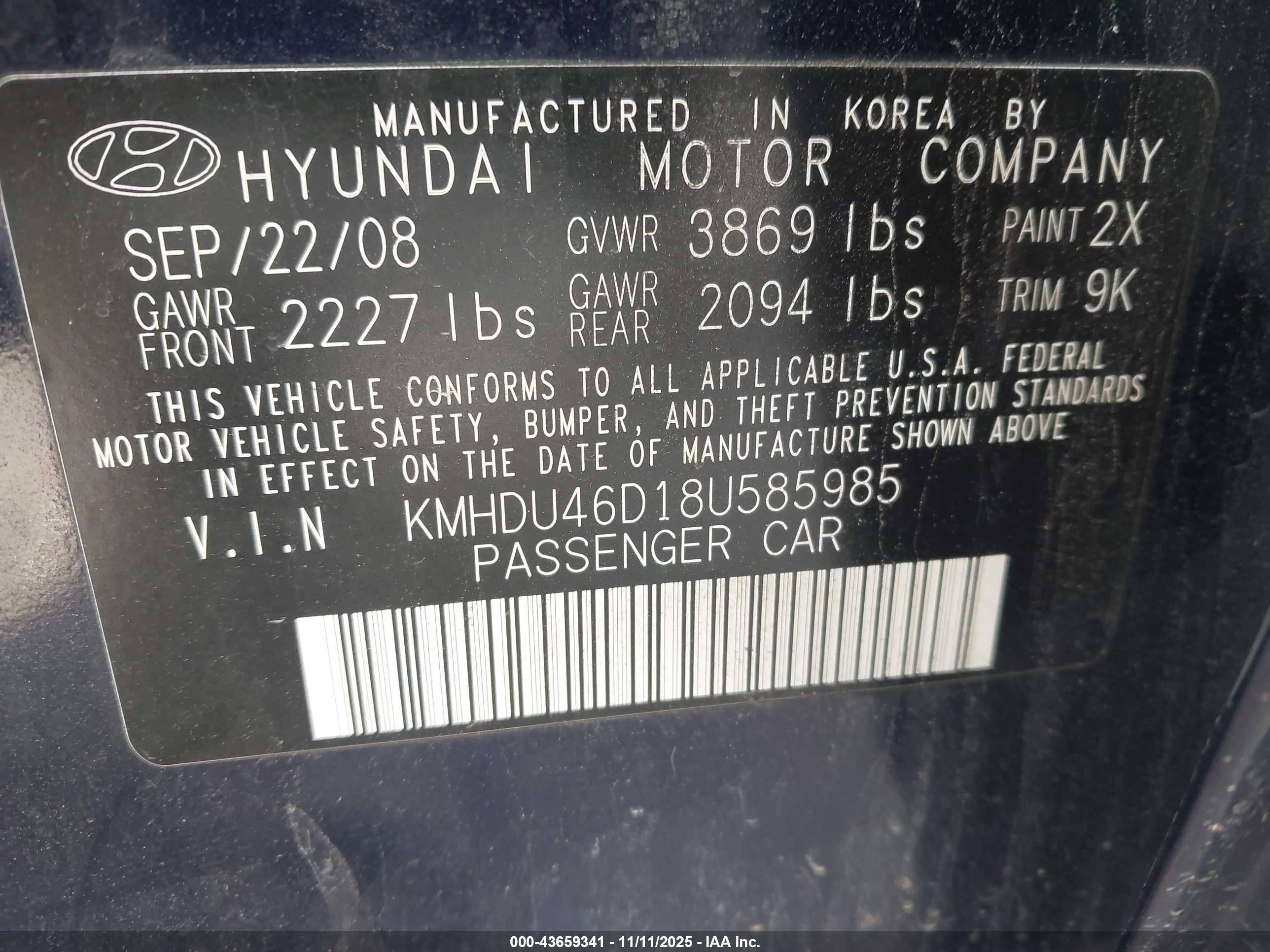 2008 Hyundai Elantra Gls/se Navy vin: KMHDU46D18U585985