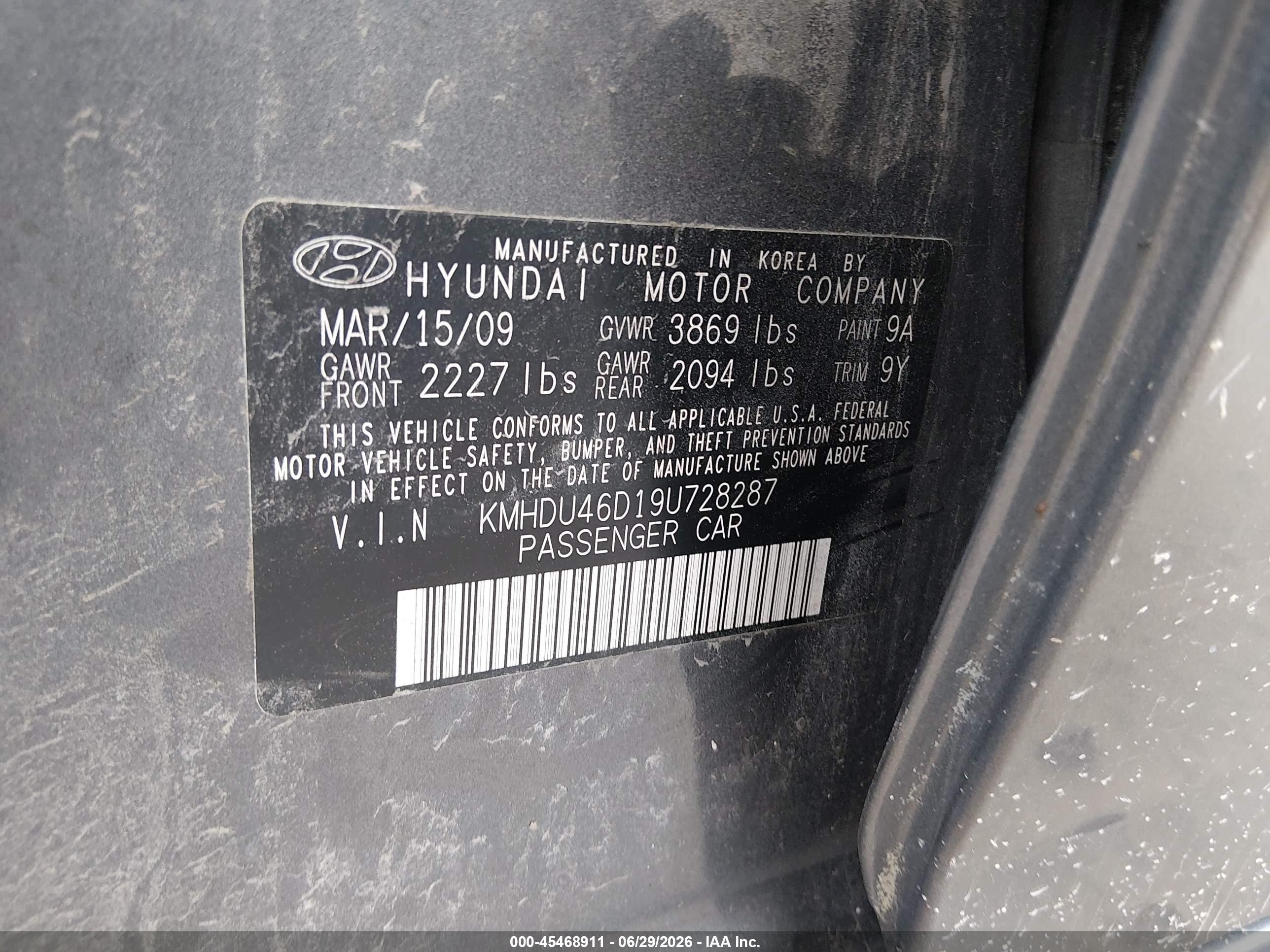 2009 Hyundai Elantra Gls Серый vin: KMHDU46D19U728287