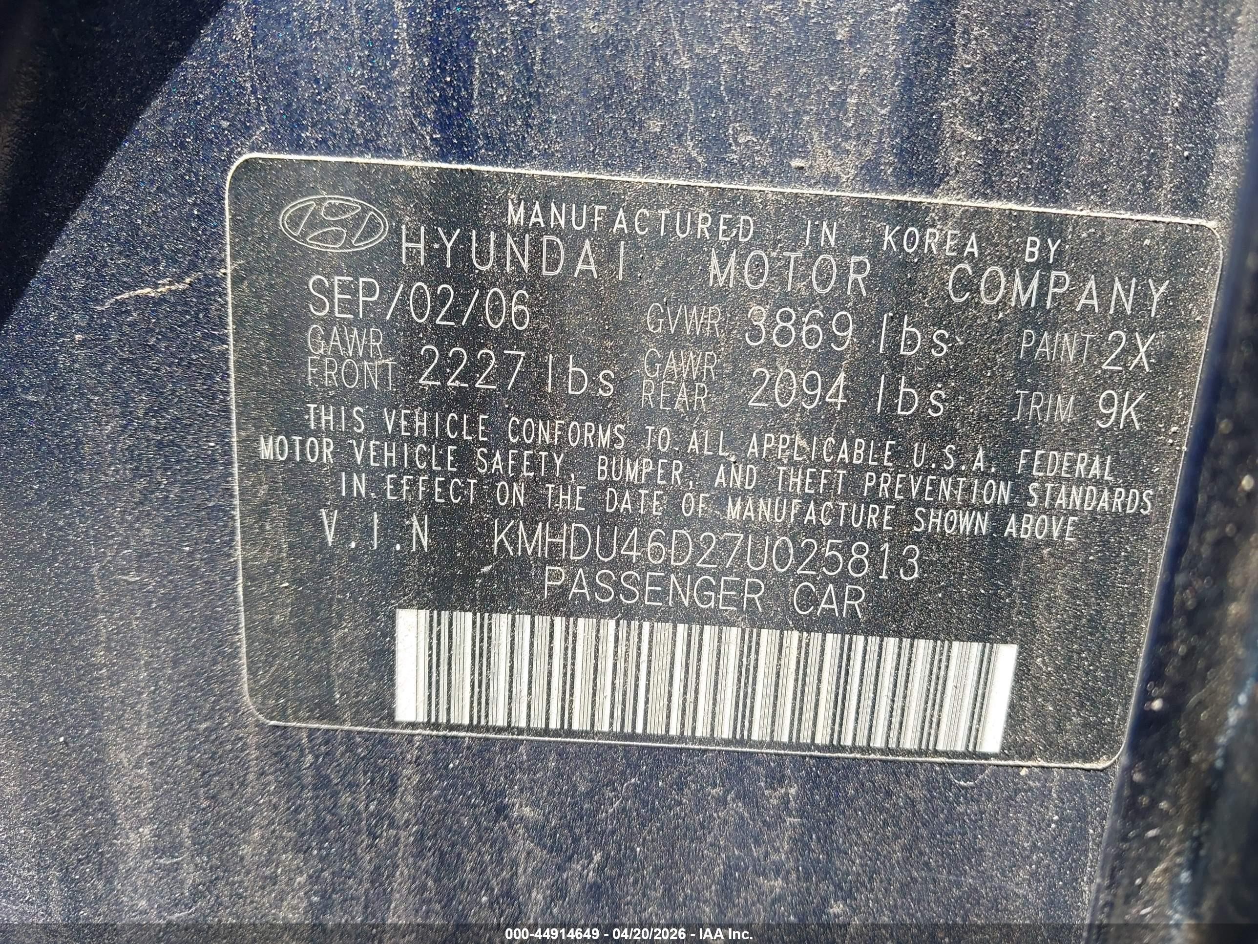 2007 Hyundai Elantra Gls/limited/se Blue vin: KMHDU46D27U025813