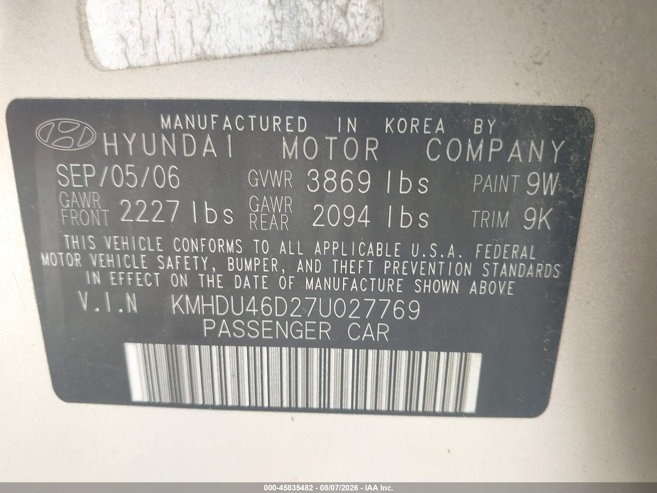 2007 Hyundai Elantra Gls/ltd/se Gold vin: KMHDU46D27U027769
