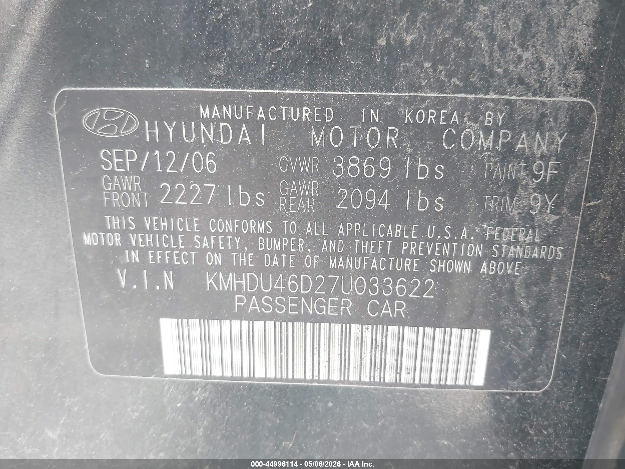 2007 Hyundai Elantra Gls/limited/se Black vin: KMHDU46D27U033622