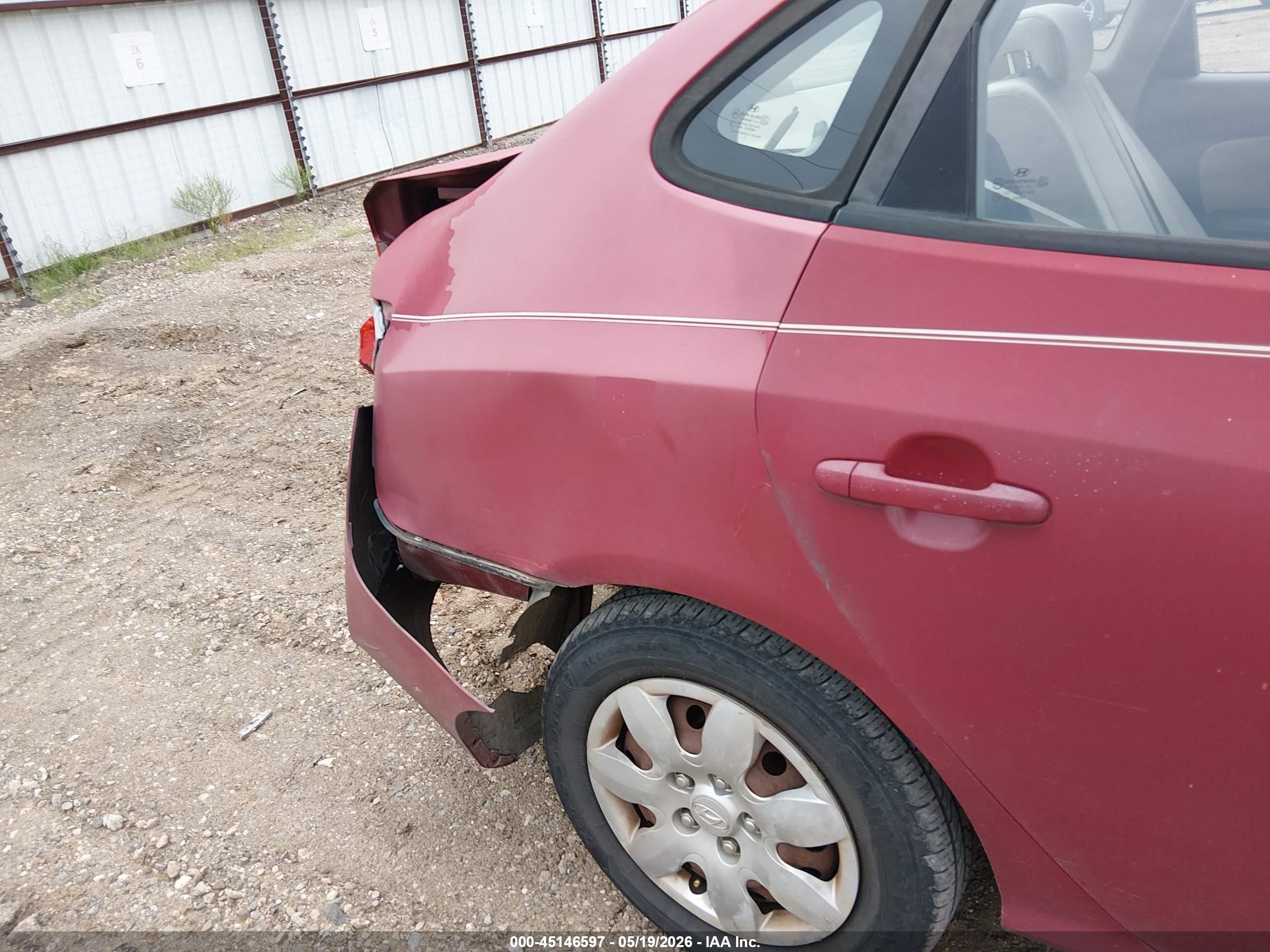 2007 Hyundai Elantra Gls/limited/se Красный vin: KMHDU46D27U133624