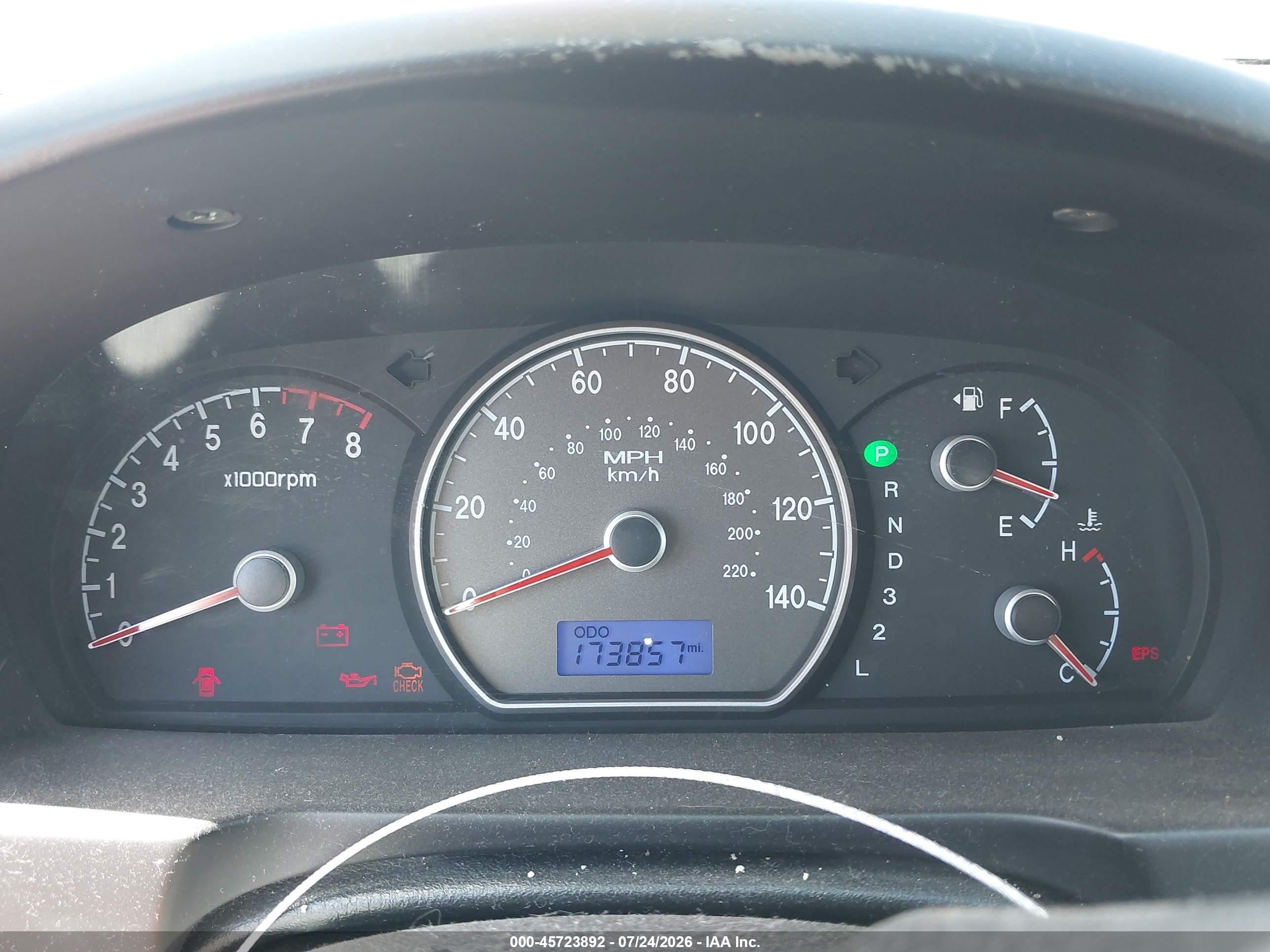 2007 Hyundai Elantra Gls/ltd/se Серебряный vin: KMHDU46D27U140539
