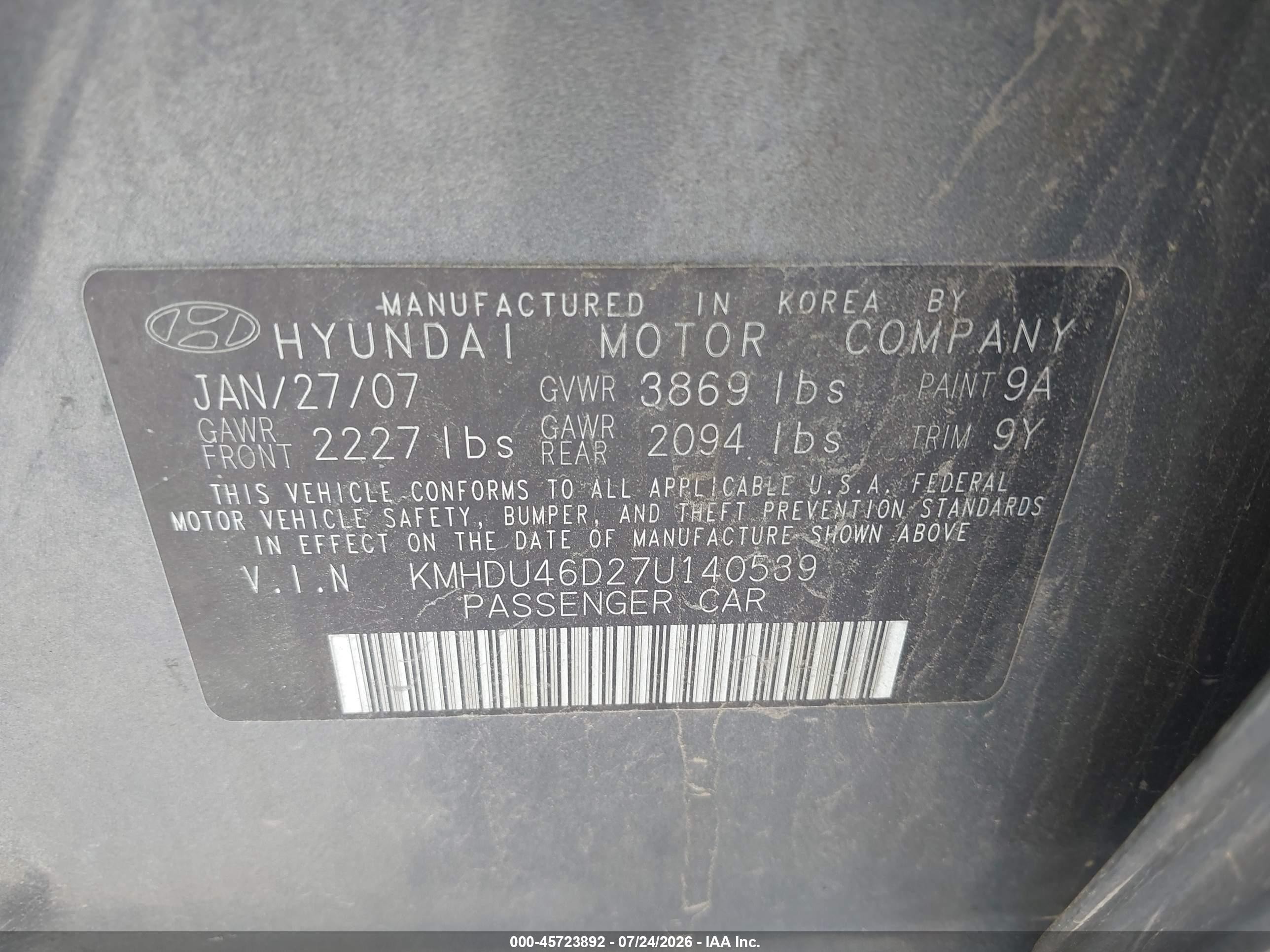 2007 Hyundai Elantra Gls/ltd/se Серебряный vin: KMHDU46D27U140539