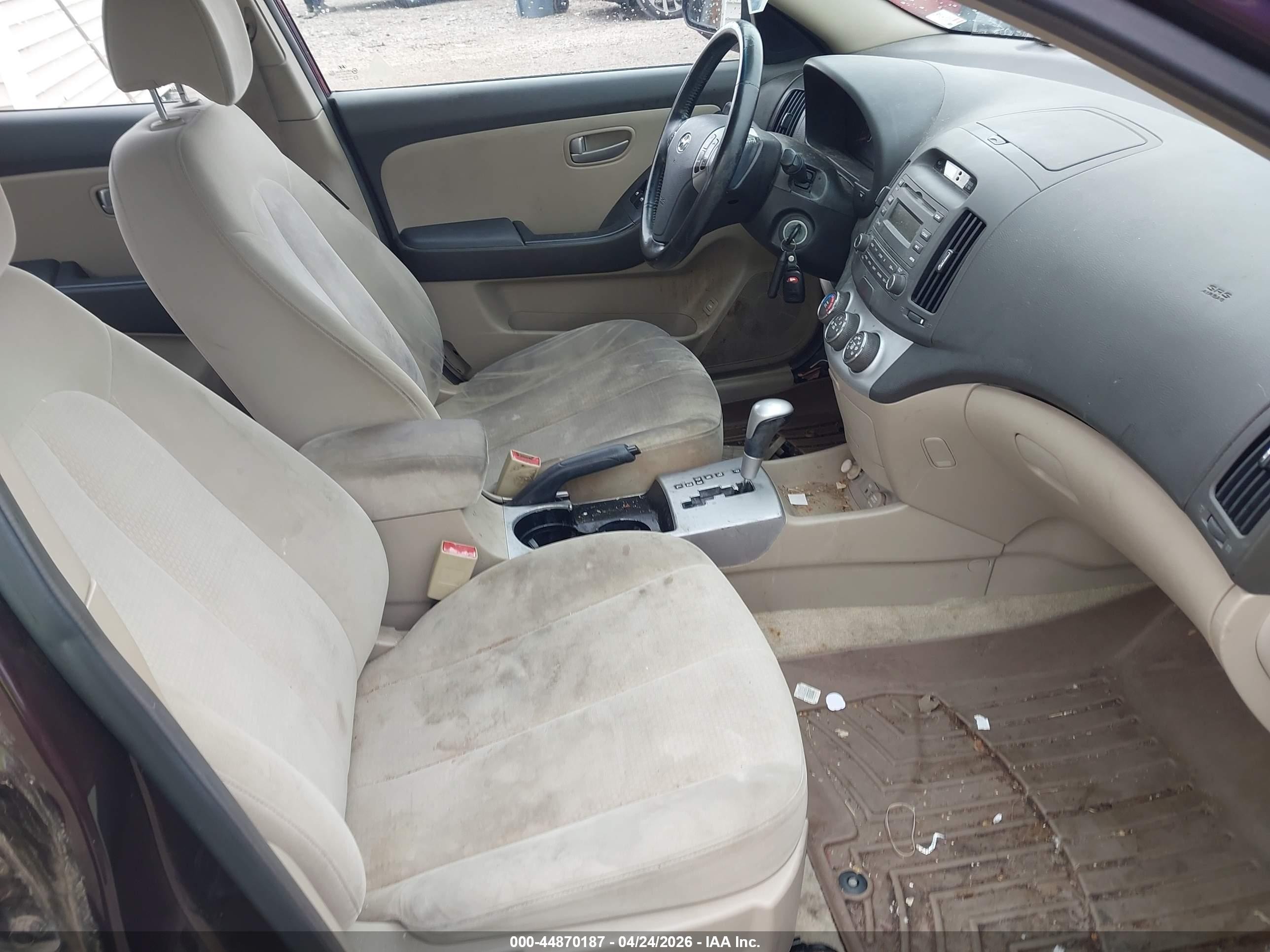 2007 Hyundai Elantra Gls/limited/se Фиолетовый vin: KMHDU46D27U147524