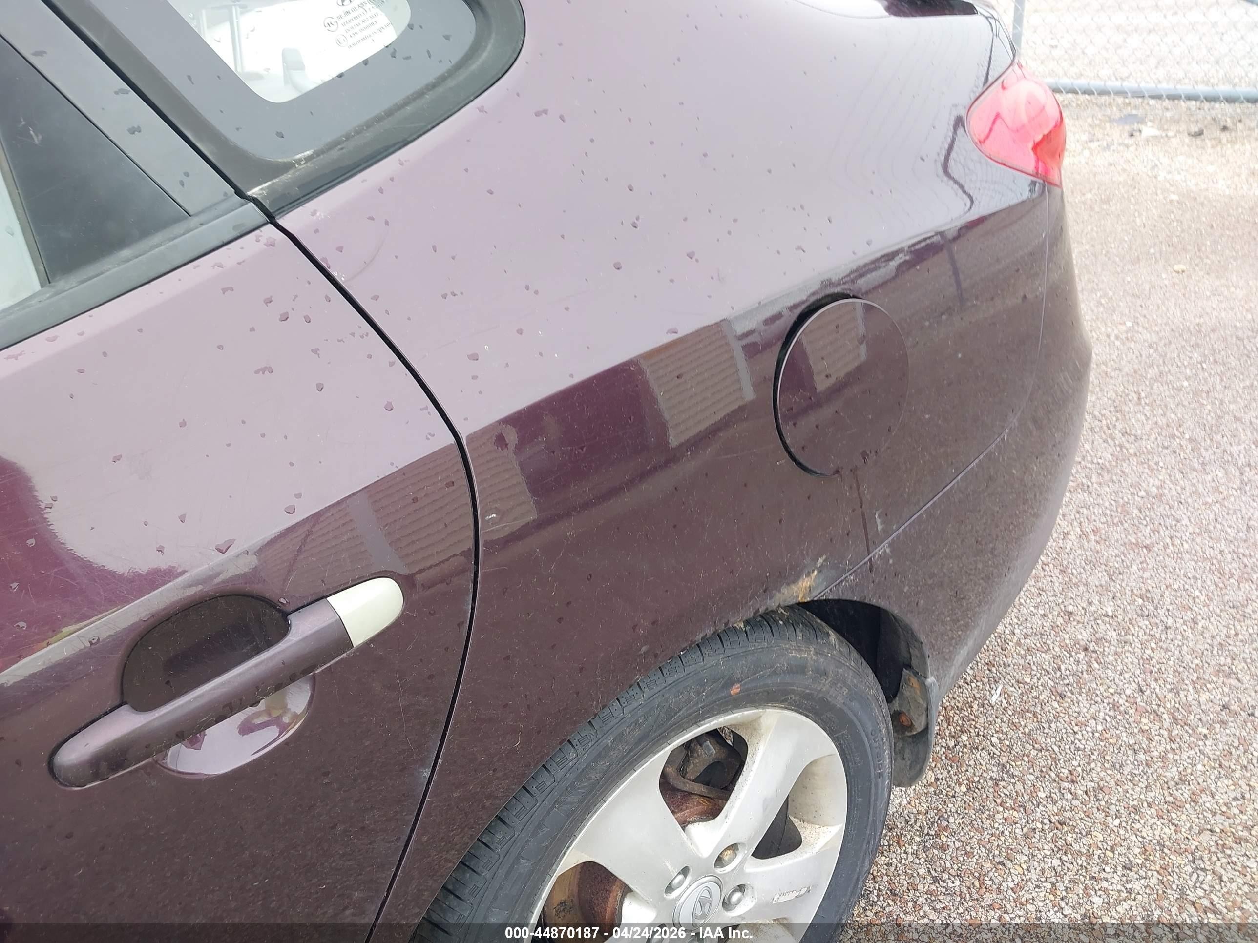 2007 Hyundai Elantra Gls/limited/se Фиолетовый vin: KMHDU46D27U147524