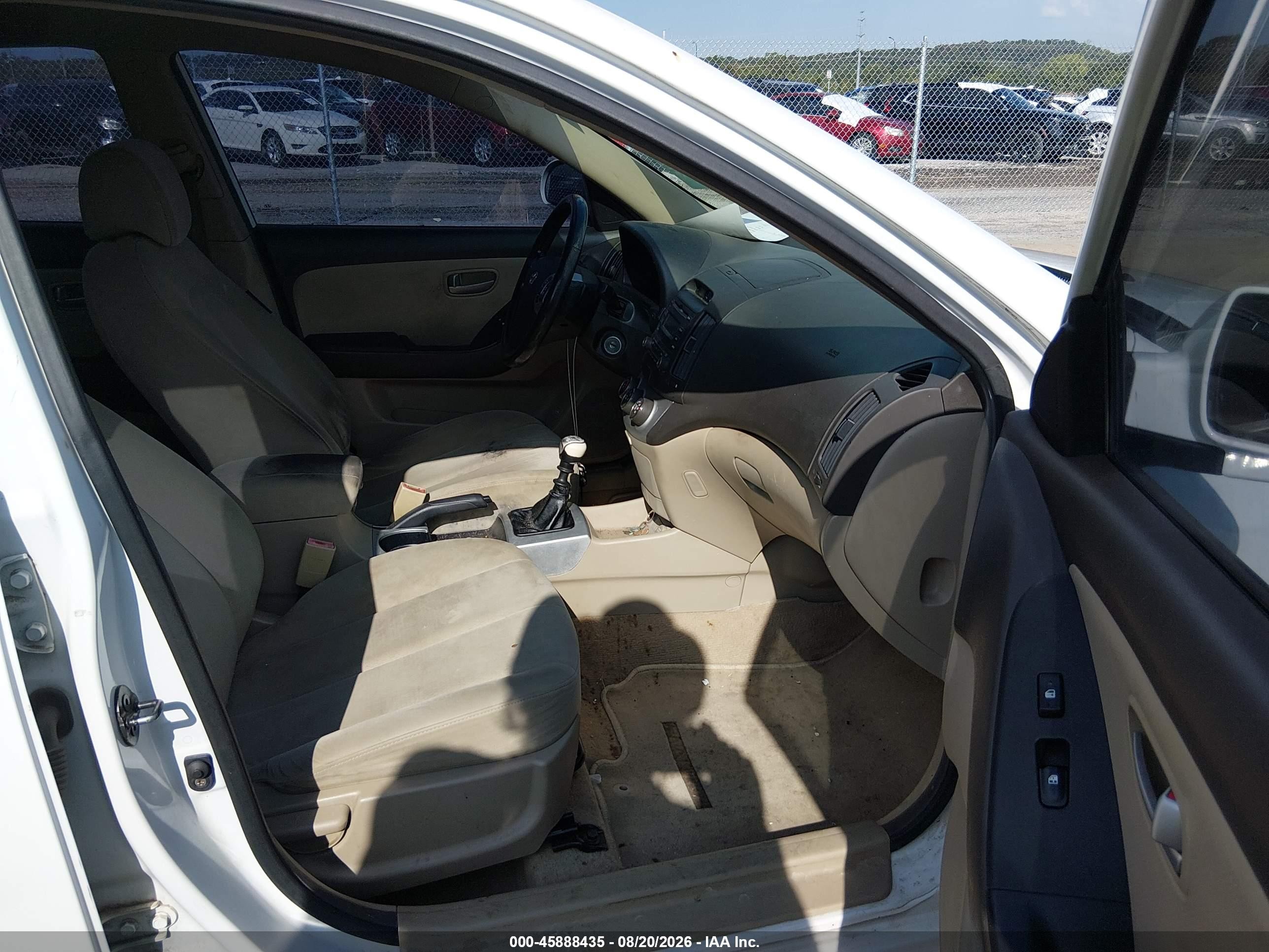 2007 Hyundai Elantra Gls/ltd/se Белый vin: KMHDU46D27U147734