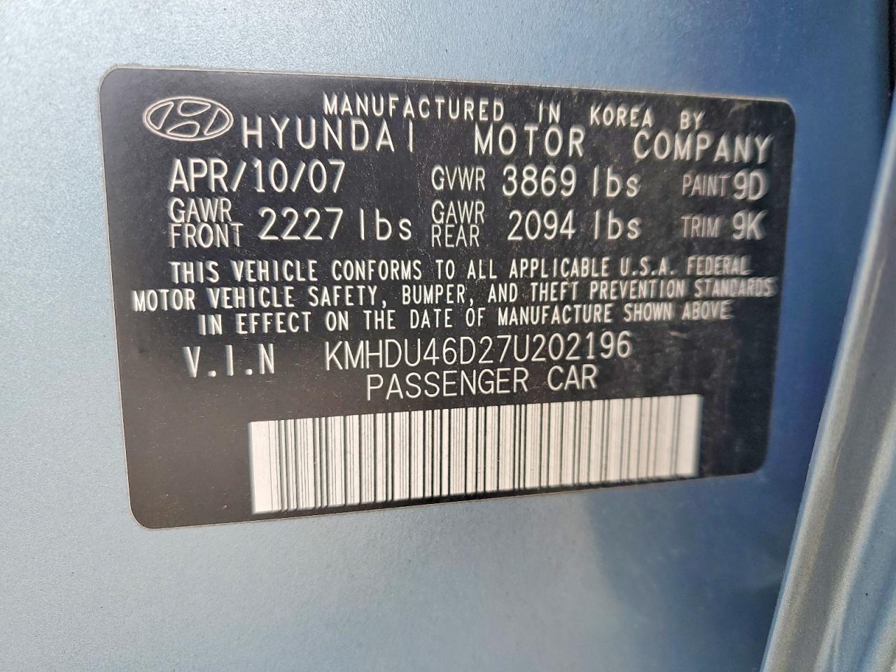 2007 Hyundai Elantra Gls Blue vin: KMHDU46D27U202196
