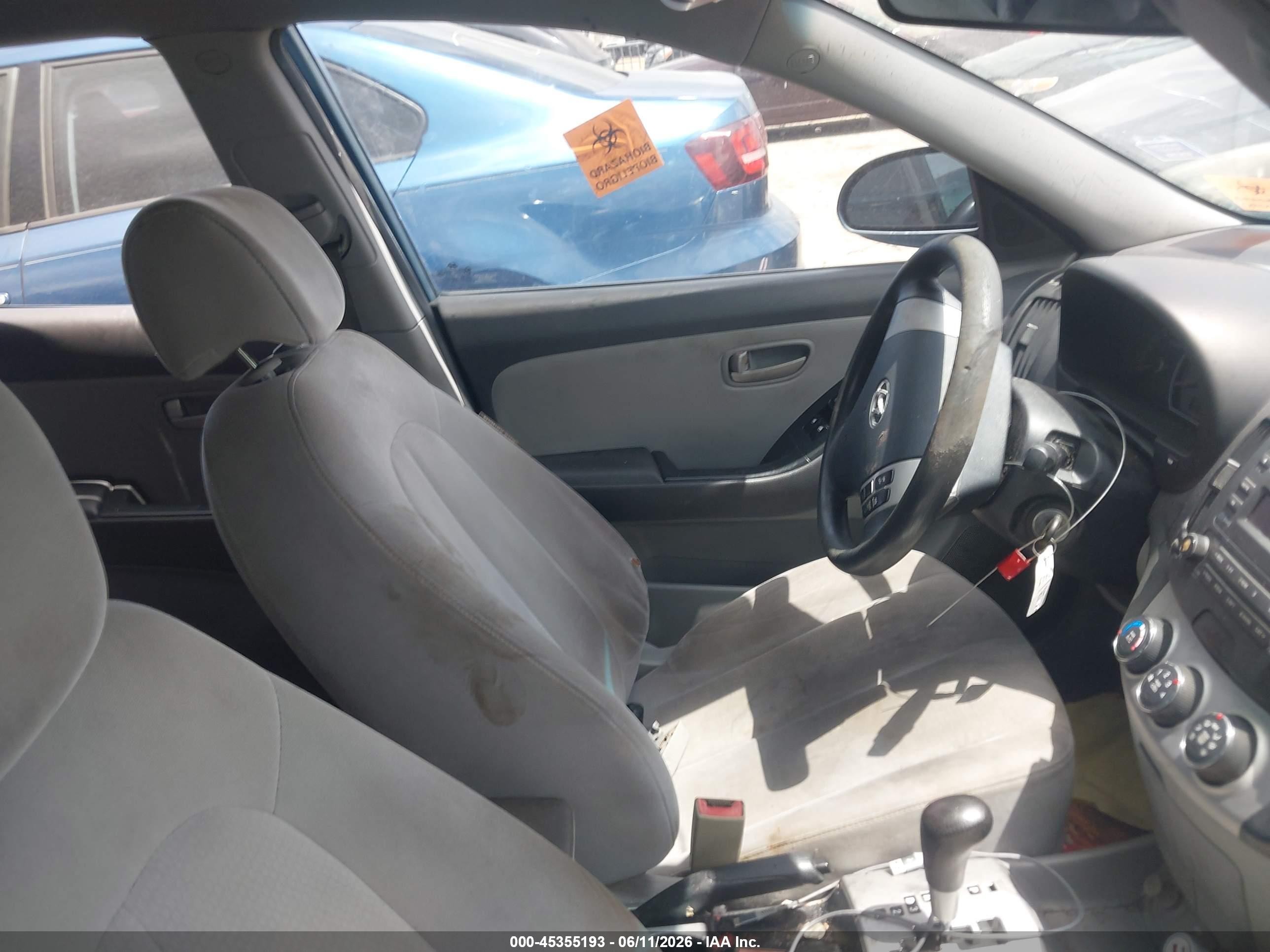 2007 Hyundai Elantra Gls/limited/ltd/se Light Blue vin: KMHDU46D27U237403