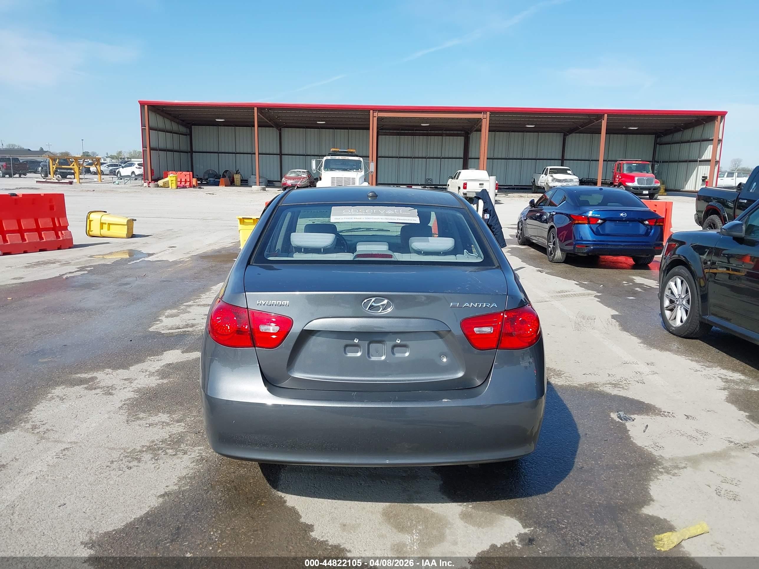 2008 Hyundai Elantra Gls/se Gray vin: KMHDU46D28U283329