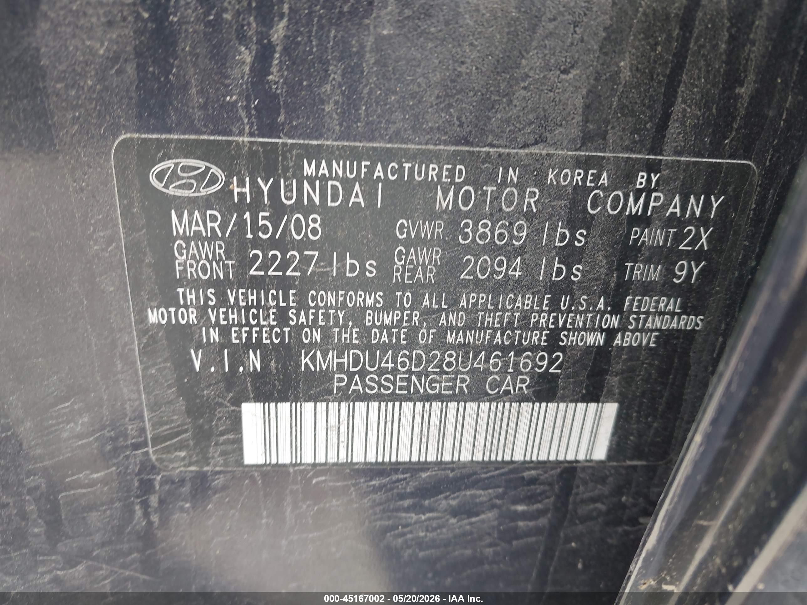 2008 Hyundai Elantra Gls/se Blue vin: KMHDU46D28U461692