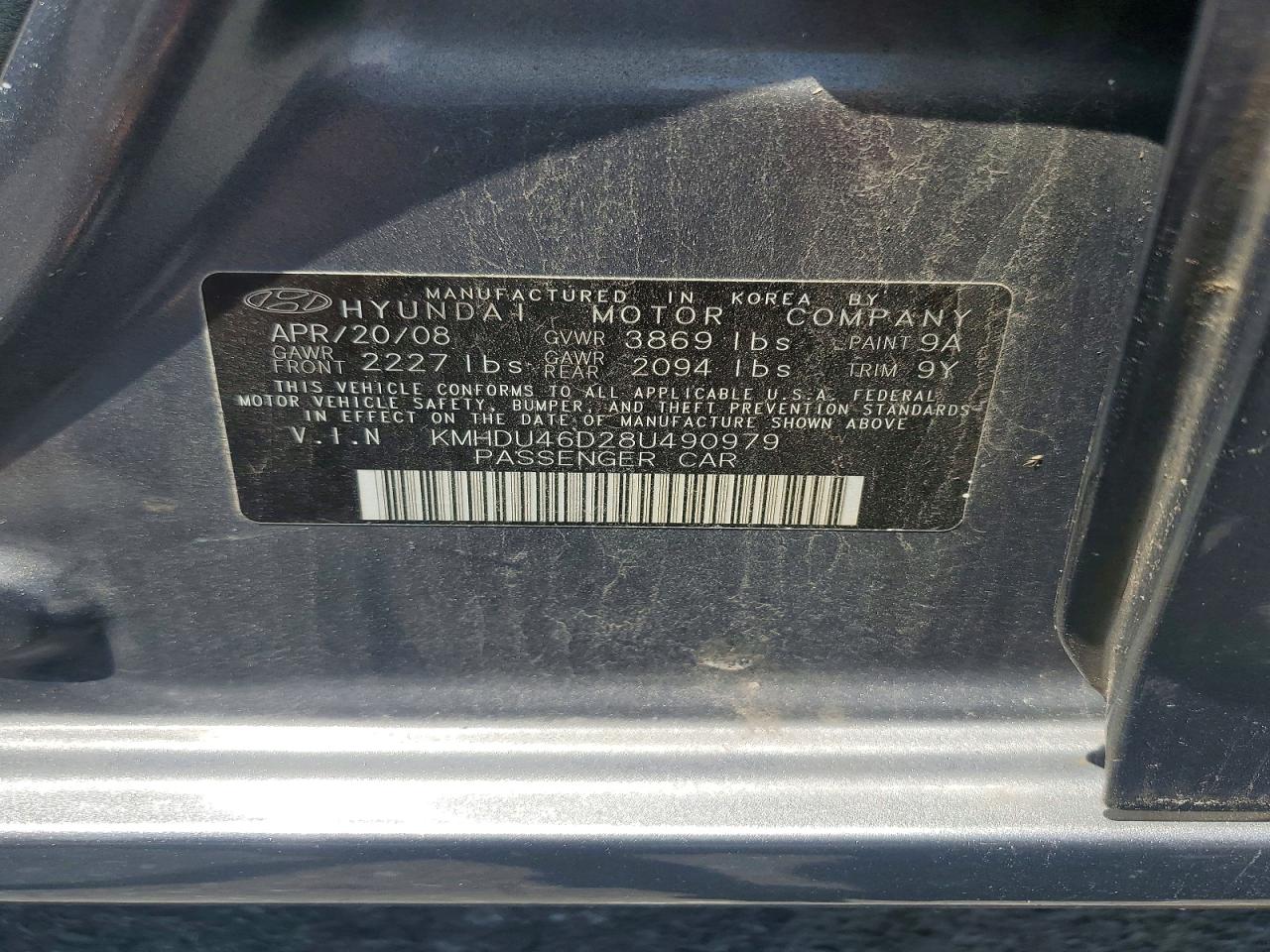 2008 Hyundai Elantra Gls Gray vin: KMHDU46D28U490979