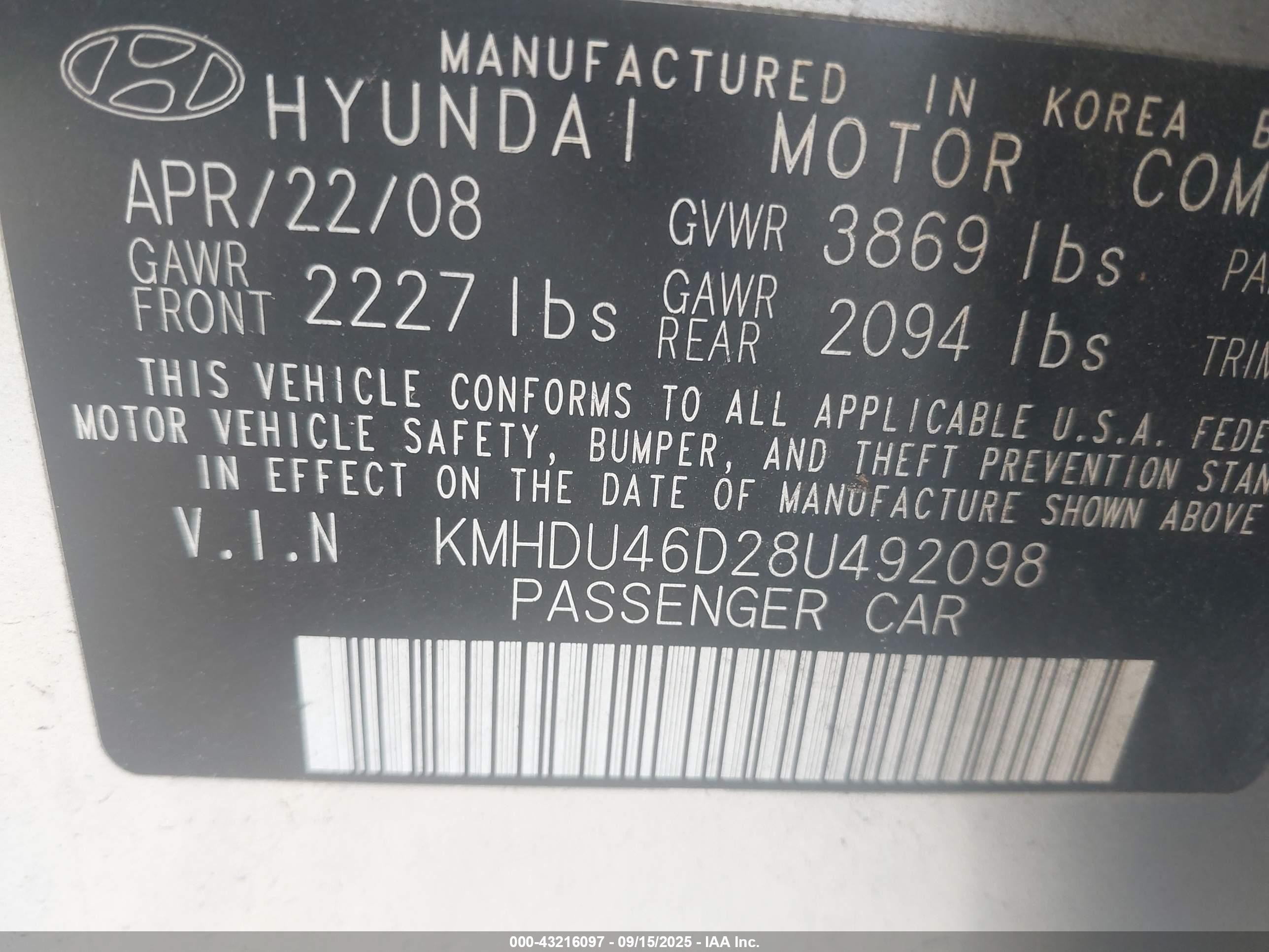 2008 Hyundai Elantra Gls/se Серый vin: KMHDU46D28U492098