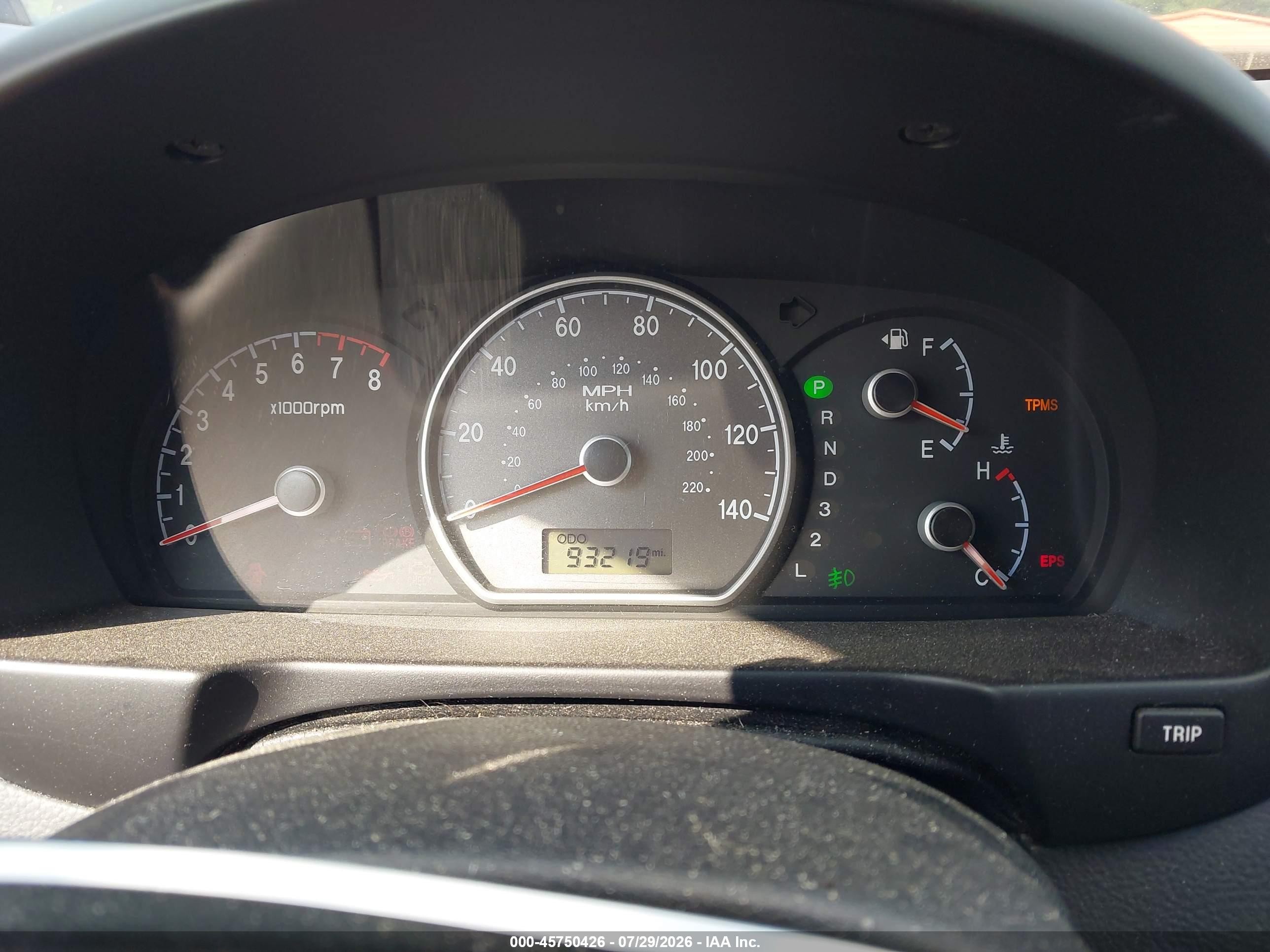 2008 Hyundai Elantra Gls/se Black vin: KMHDU46D28U500233
