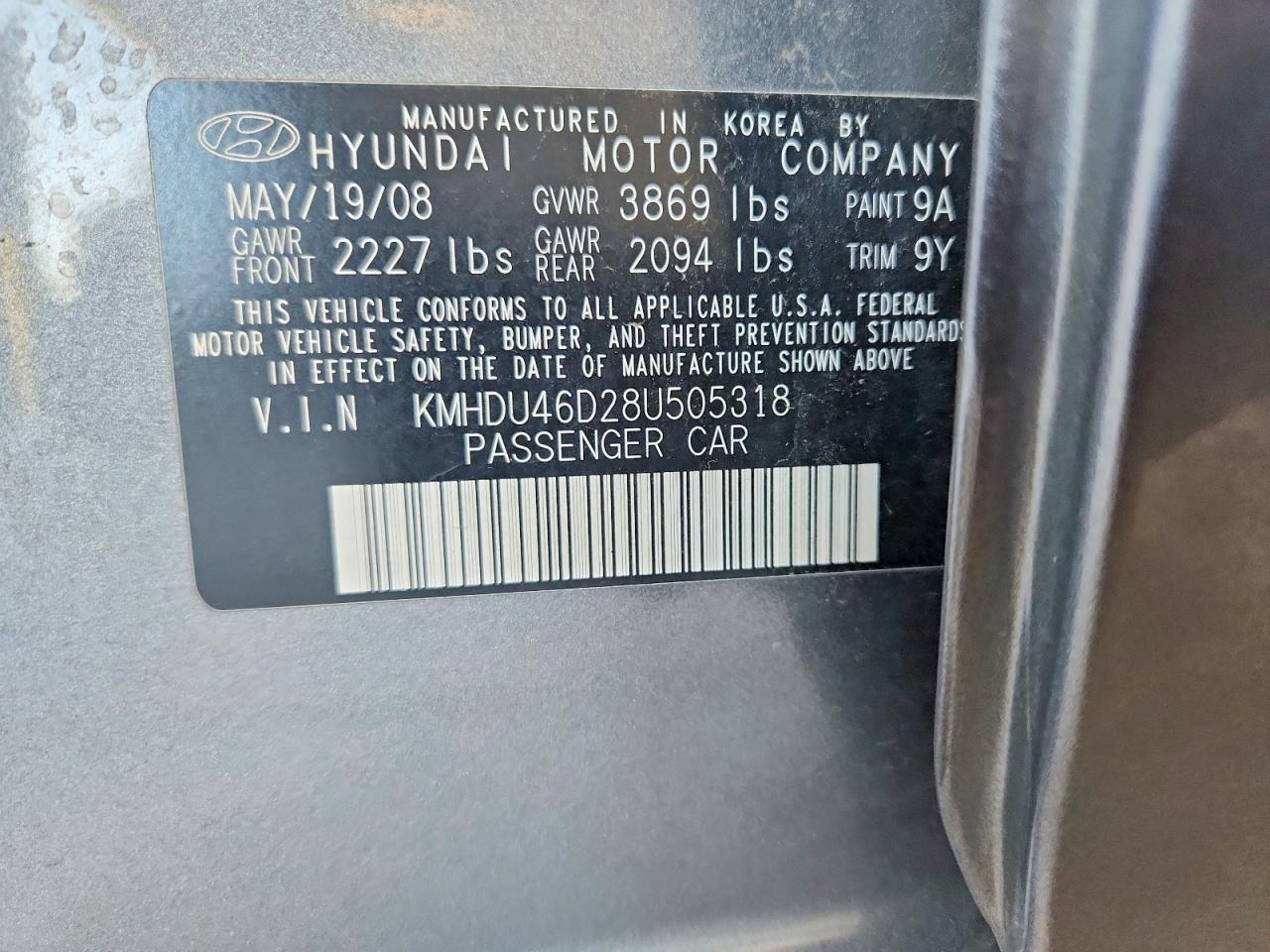 2008 Hyundai Elantra Gls Gray vin: KMHDU46D28U505318