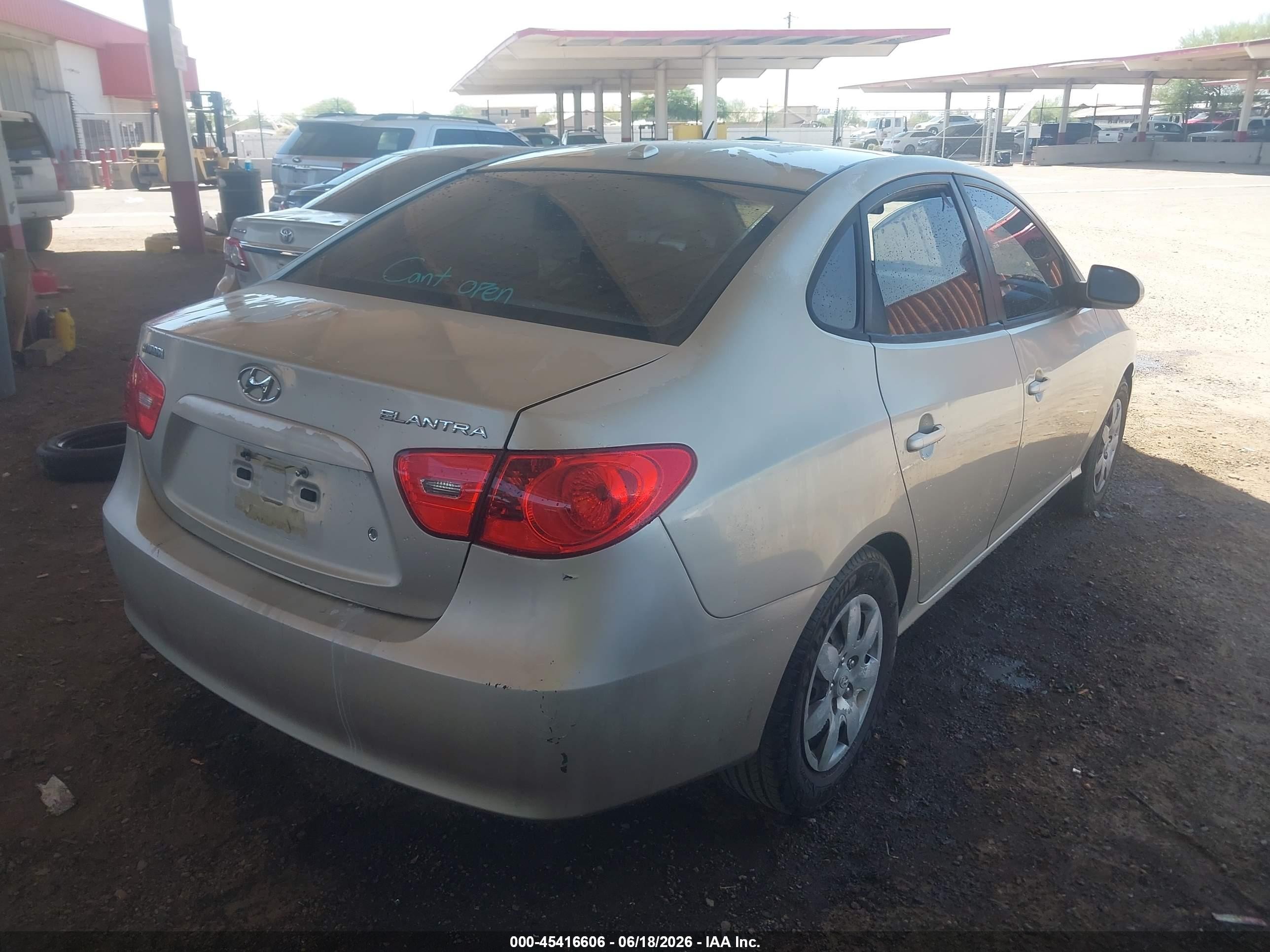 2008 Hyundai Elantra Gls/se Gray vin: KMHDU46D28U552087