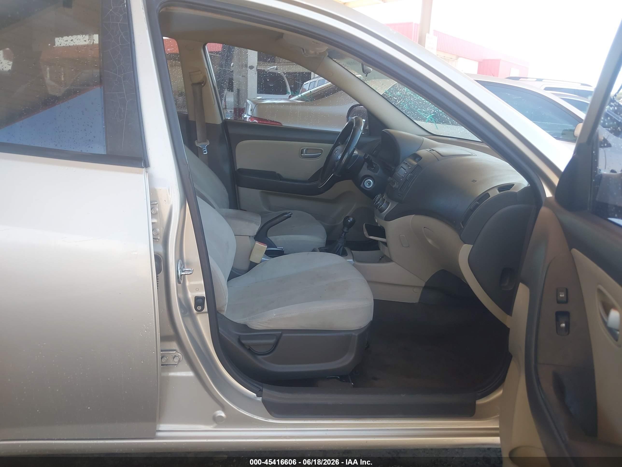 2008 Hyundai Elantra Gls/se Gray vin: KMHDU46D28U552087