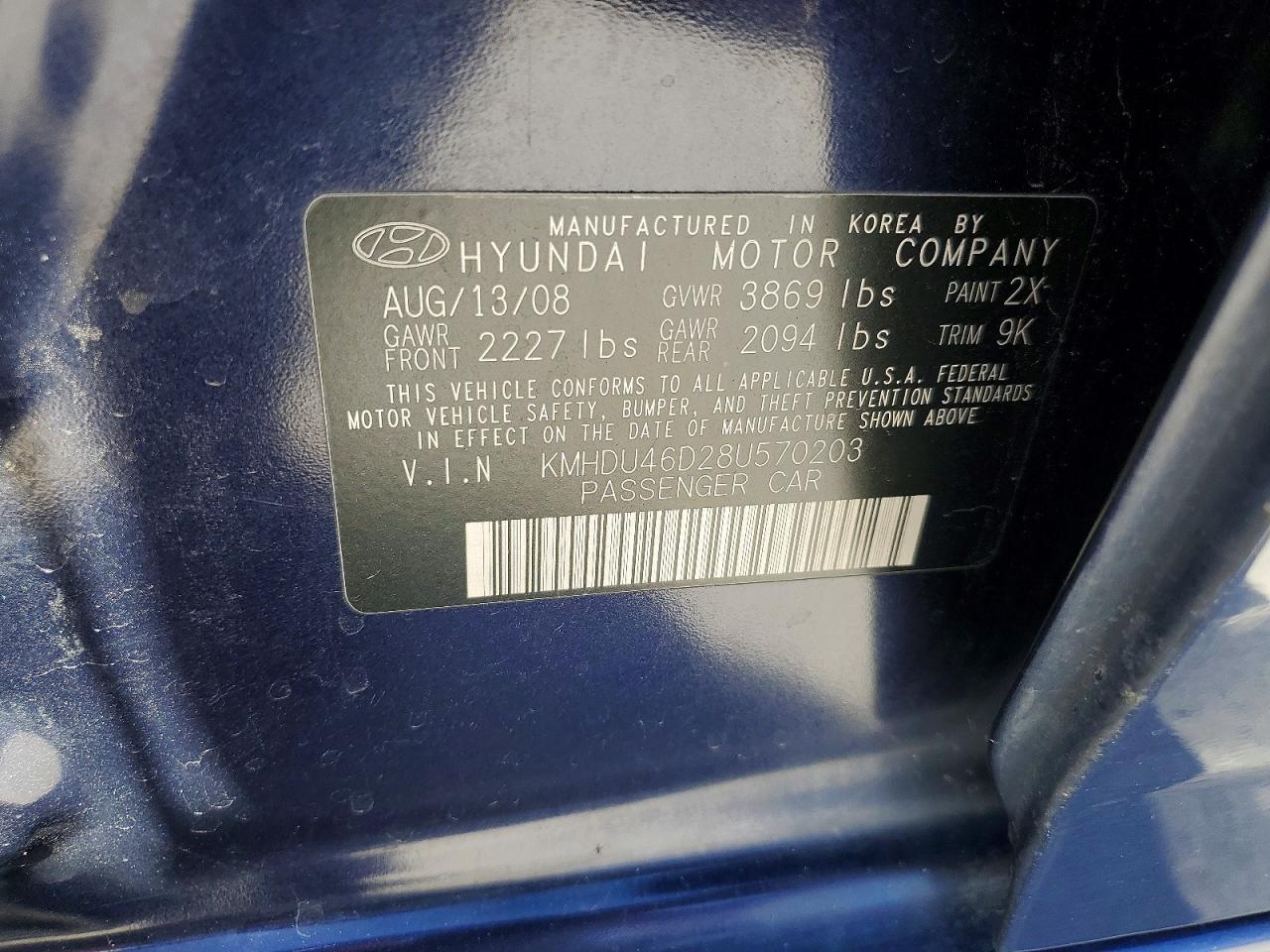 2008 Hyundai Elantra Gls Синий vin: KMHDU46D28U570203