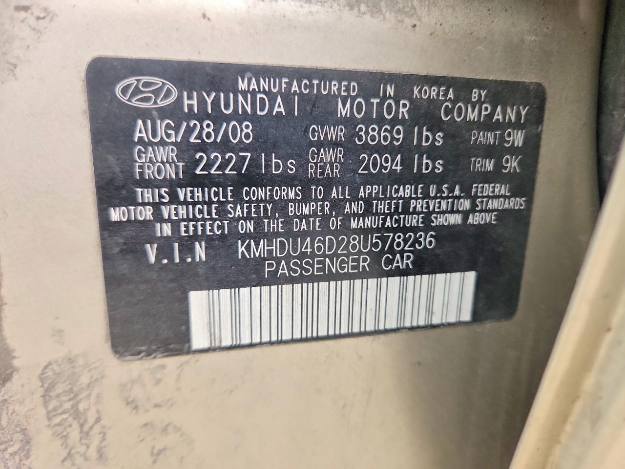 2008 Hyundai Elantra Gls Tan vin: KMHDU46D28U578236