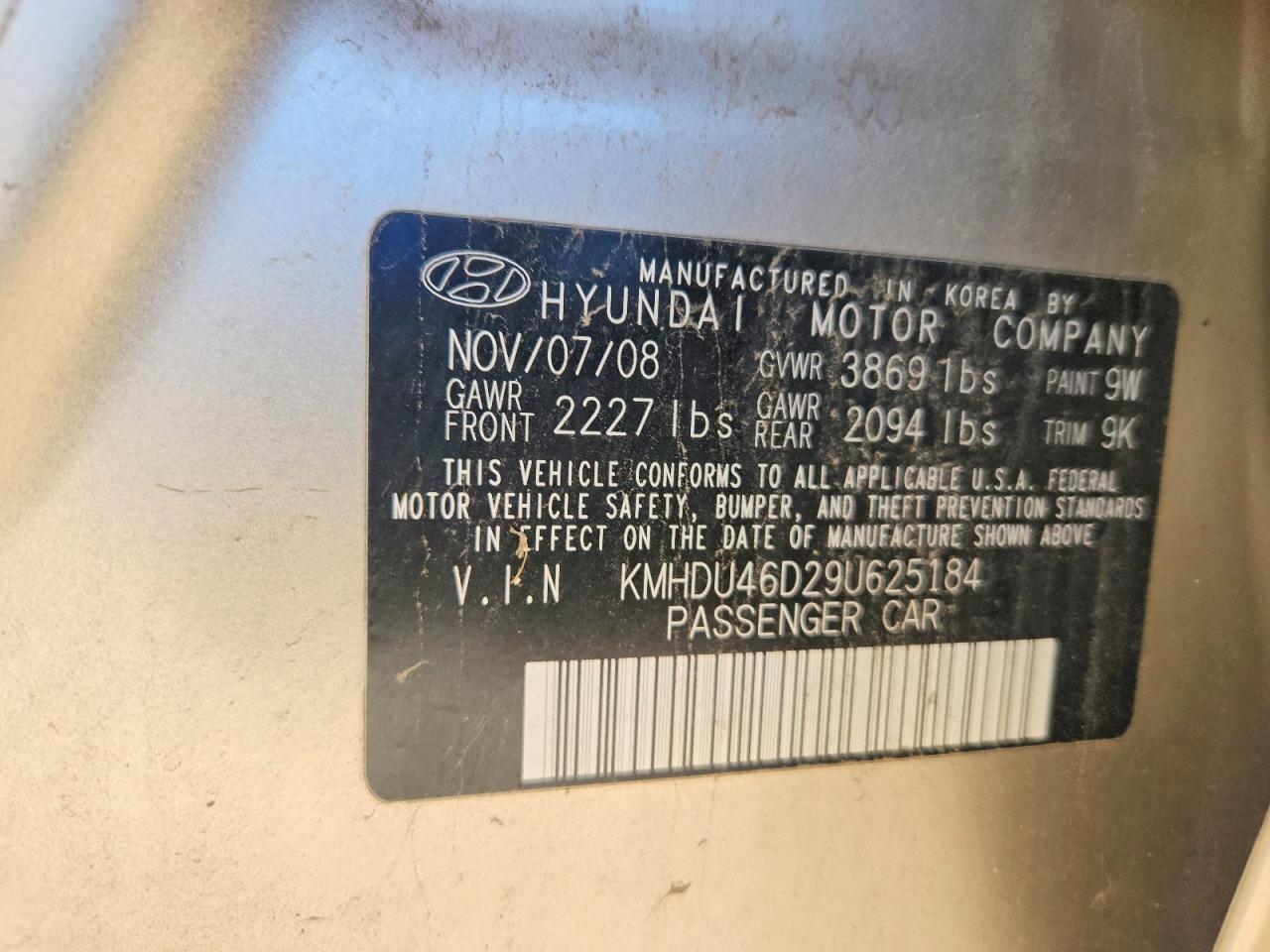 2009 Hyundai Elantra Gls Beige vin: KMHDU46D29U625184