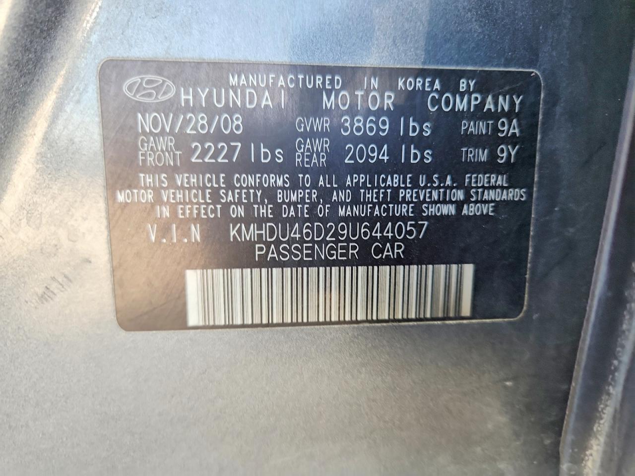 2009 Hyundai Elantra Gls Gray vin: KMHDU46D29U644057
