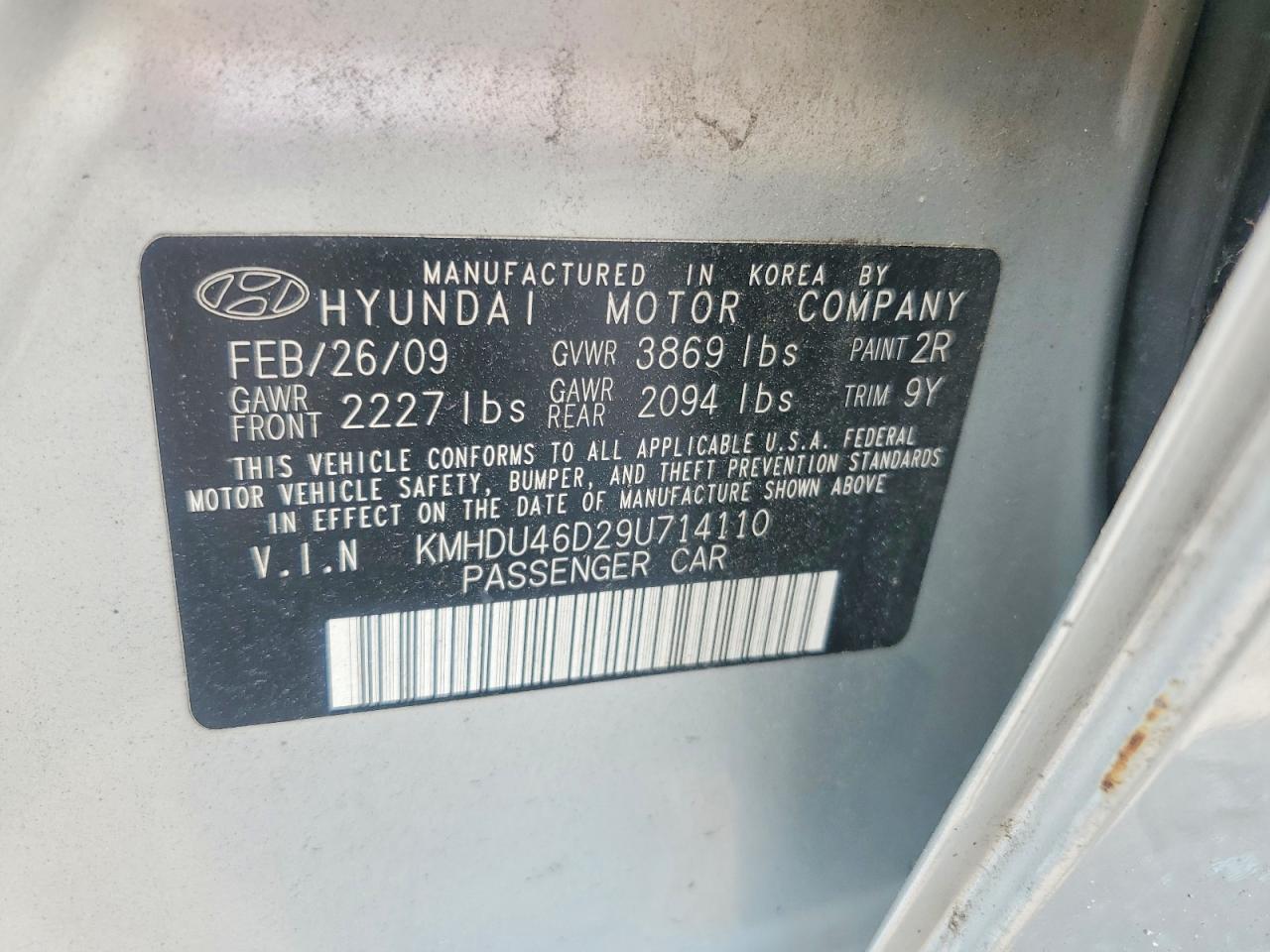 2009 Hyundai Elantra Gls Серебряный vin: KMHDU46D29U714110