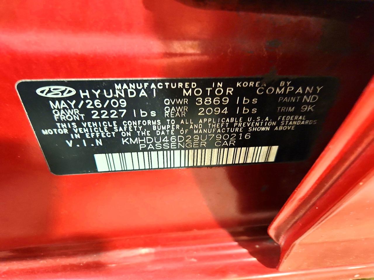 2009 Hyundai Elantra Gls Orange vin: KMHDU46D29U790216