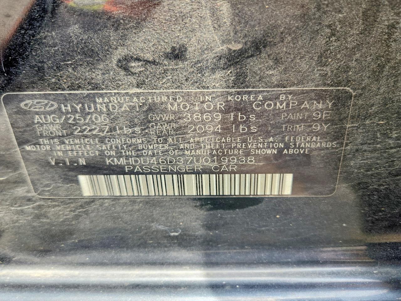 2007 Hyundai Elantra Gls Black vin: KMHDU46D37U019938