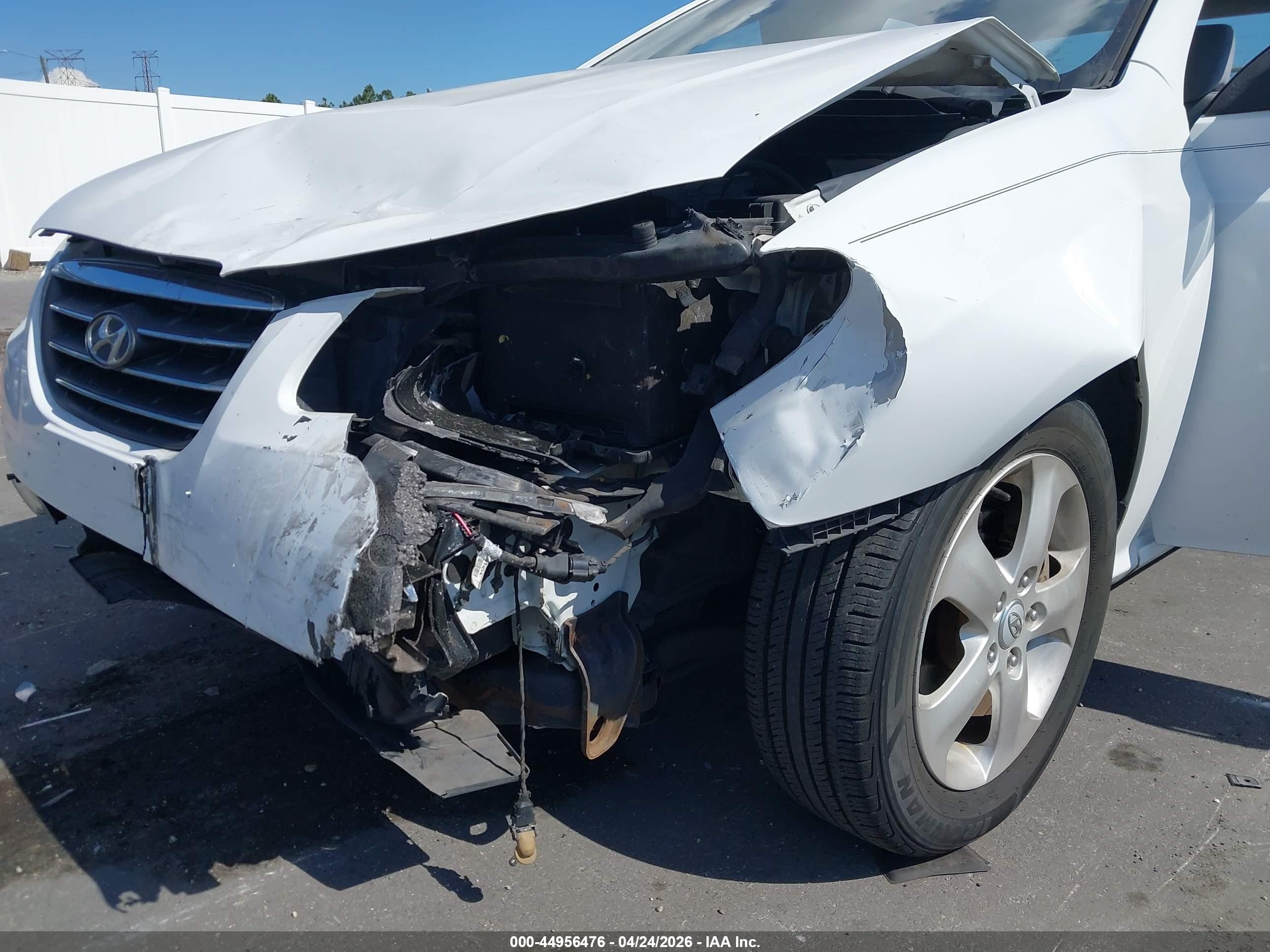 2007 Hyundai Elantra Gls/limited/se Белый vin: KMHDU46D37U085227