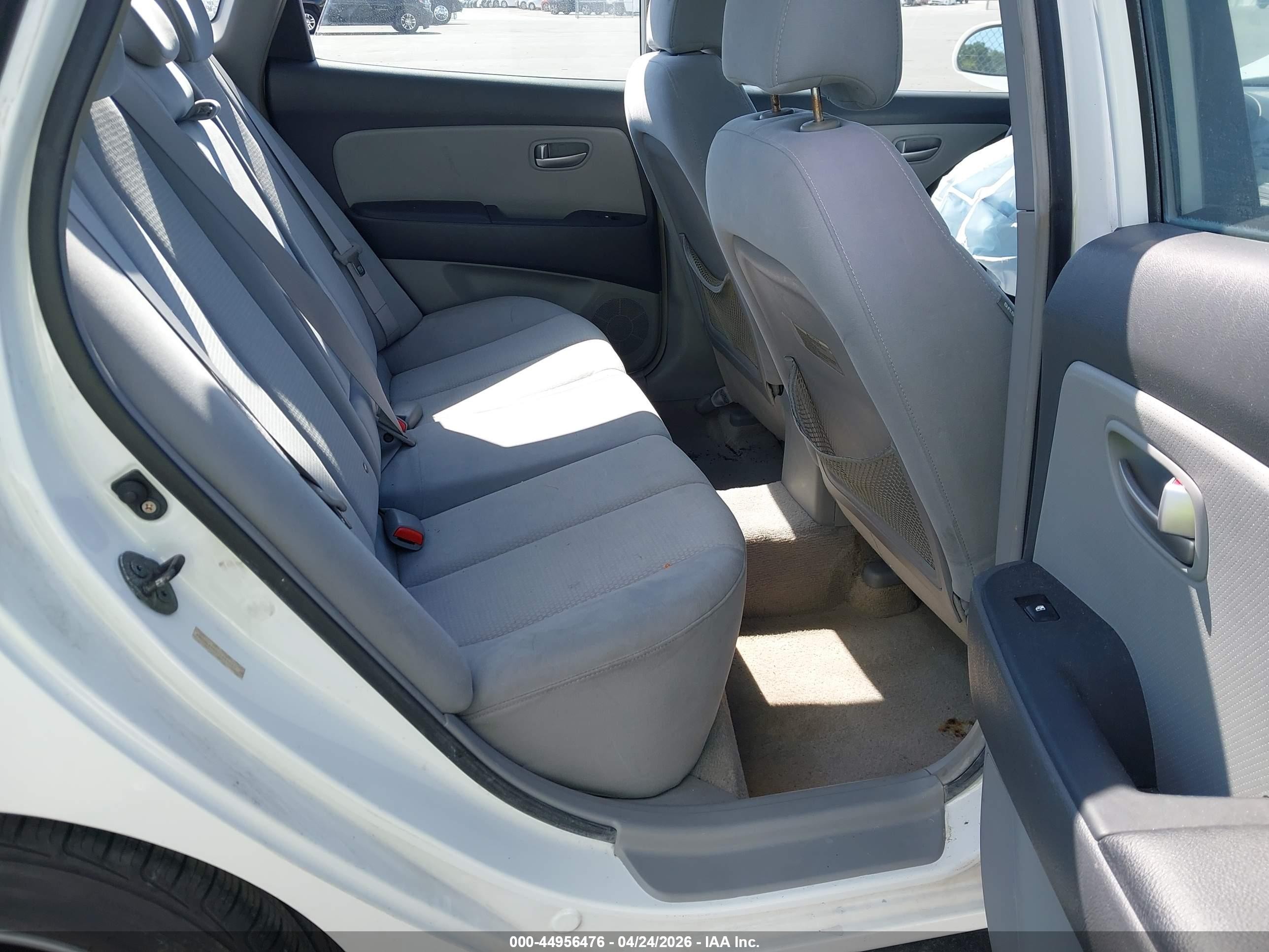 2007 Hyundai Elantra Gls/limited/se Белый vin: KMHDU46D37U085227