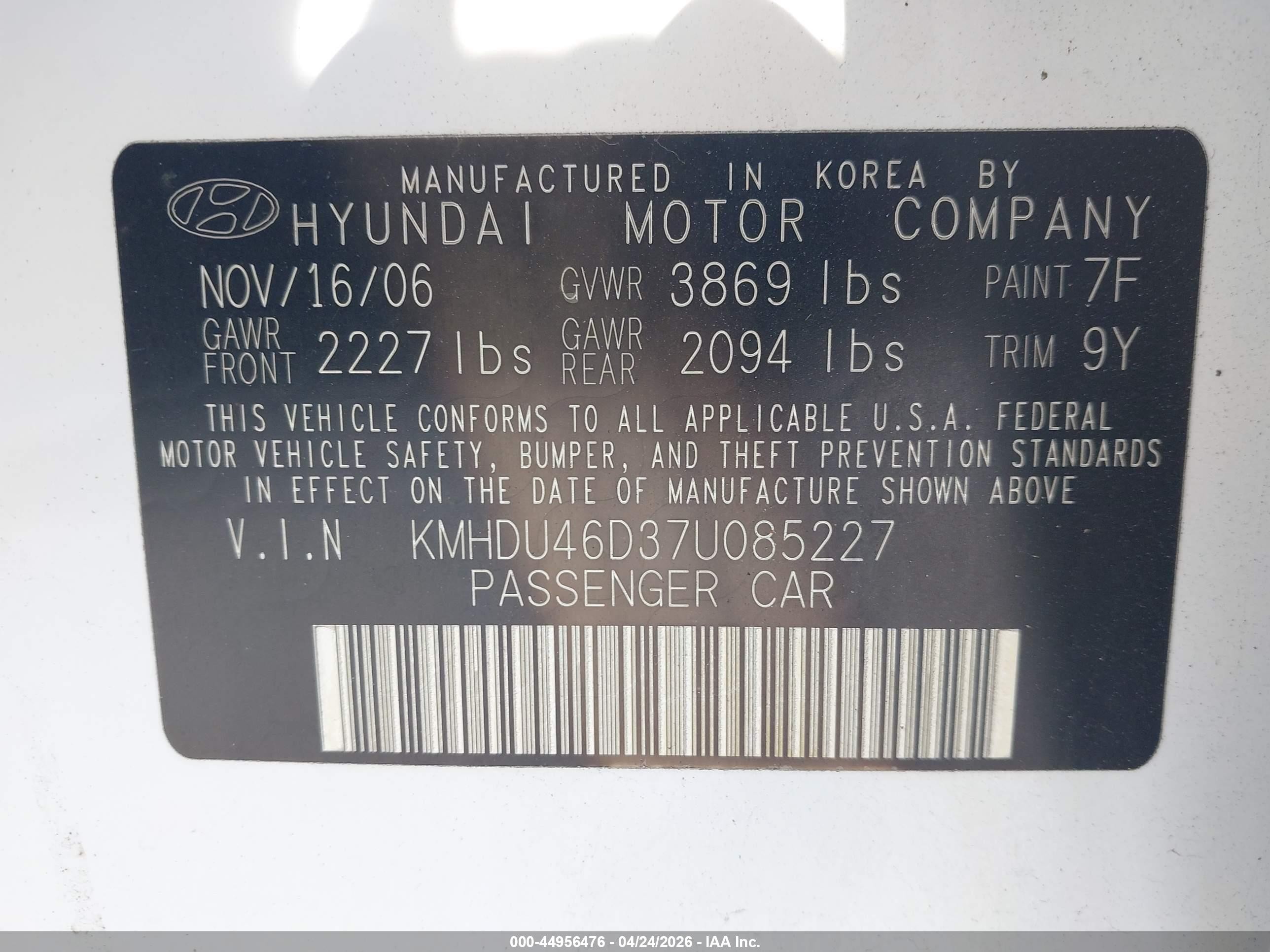 2007 Hyundai Elantra Gls/limited/se Белый vin: KMHDU46D37U085227