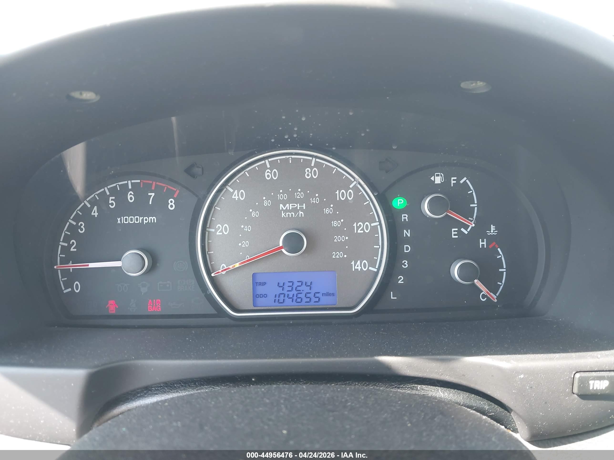 2007 Hyundai Elantra Gls/limited/se Белый vin: KMHDU46D37U085227