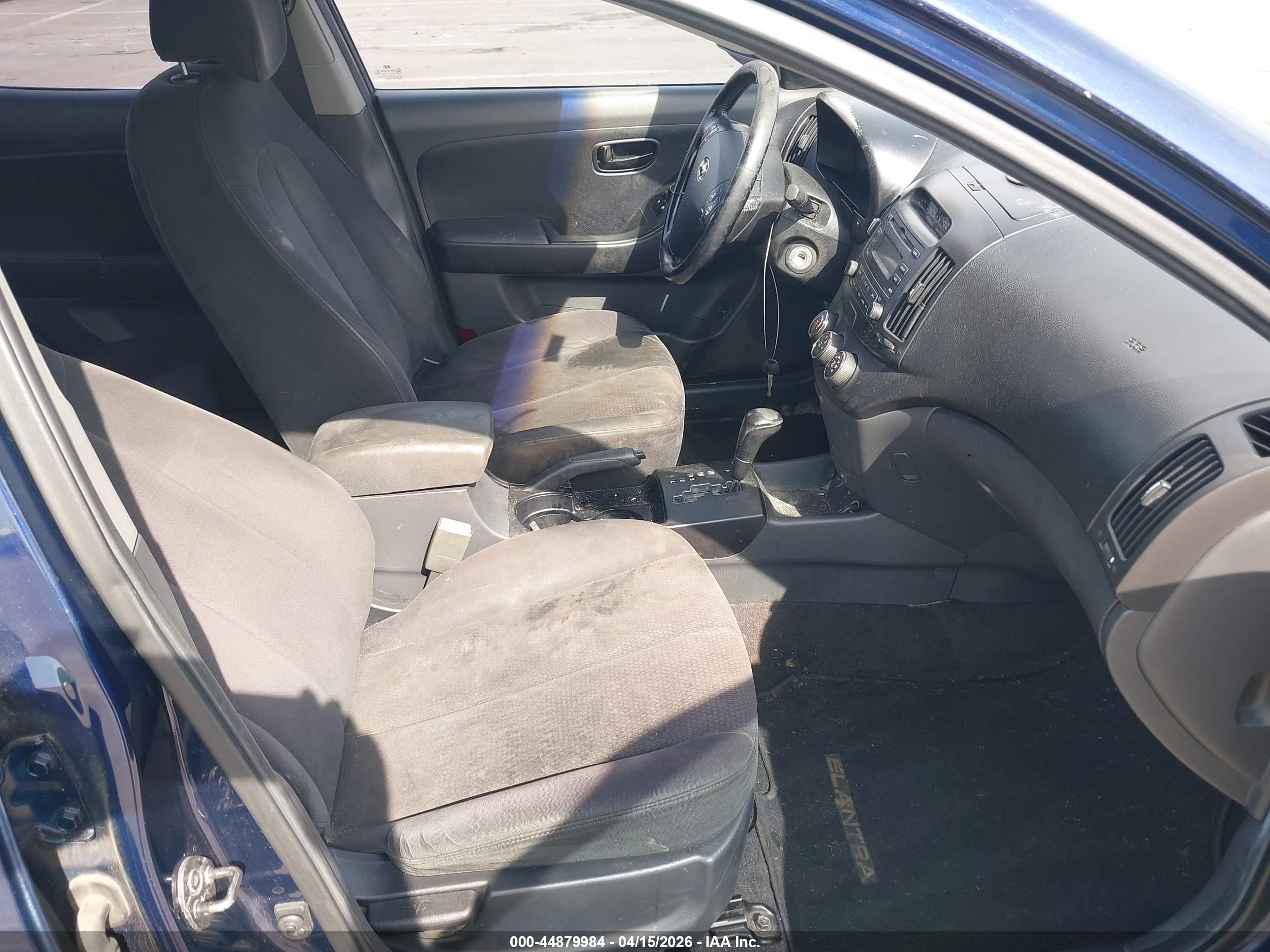 2007 Hyundai Elantra Gls/limited/se Синий vin: KMHDU46D37U136998