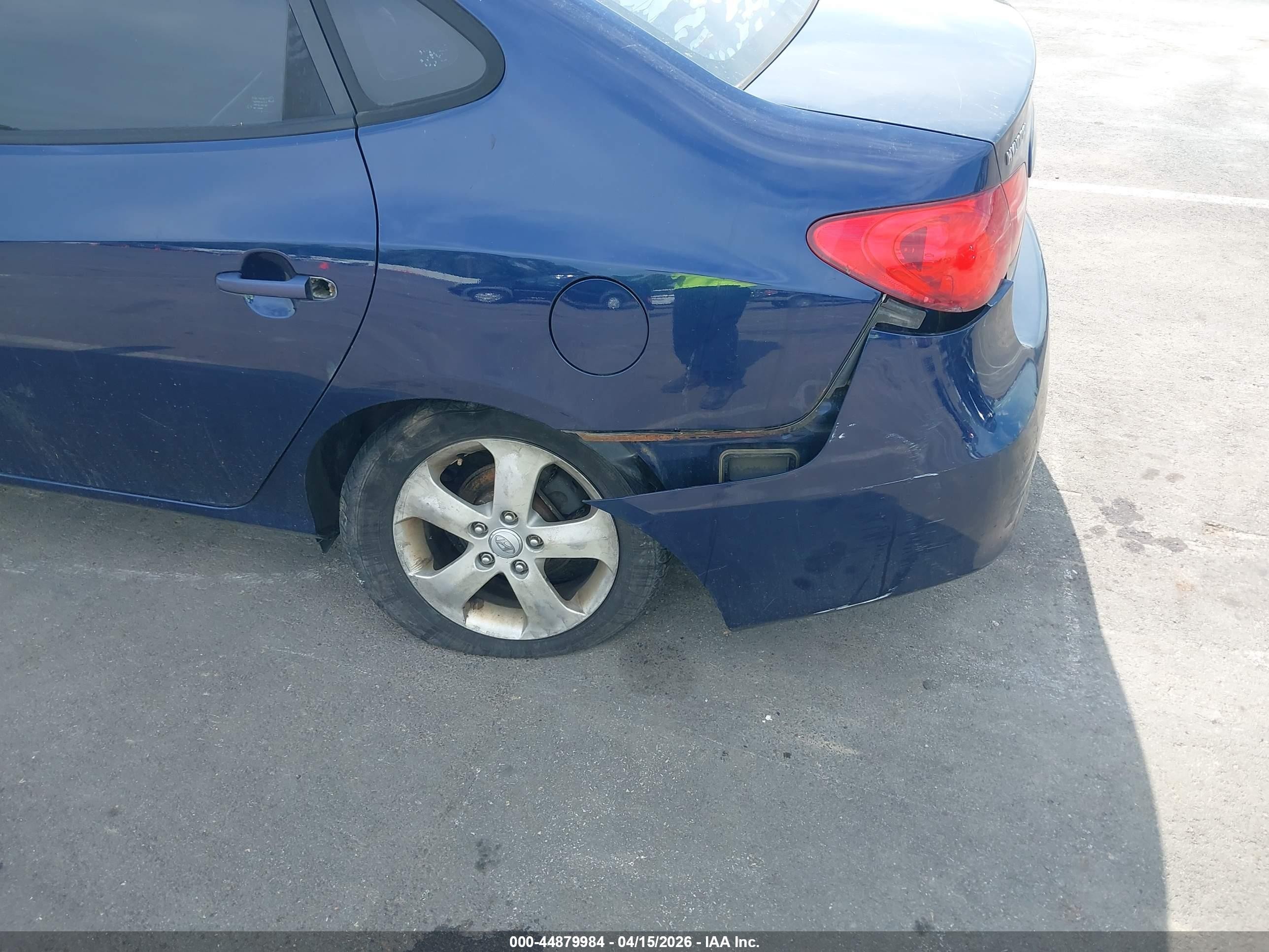 2007 Hyundai Elantra Gls/limited/se Синий vin: KMHDU46D37U136998