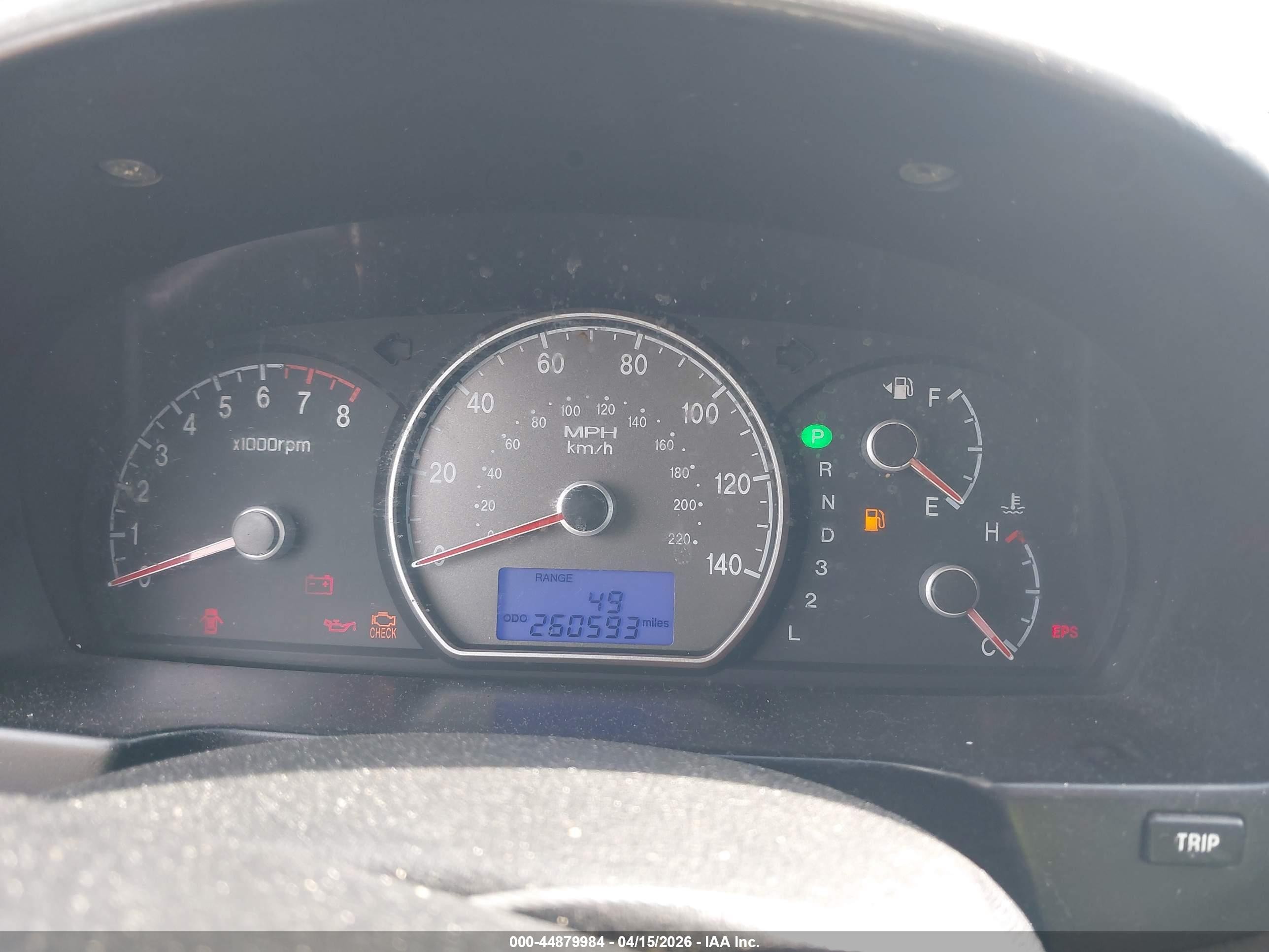 2007 Hyundai Elantra Gls/limited/se Синий vin: KMHDU46D37U136998
