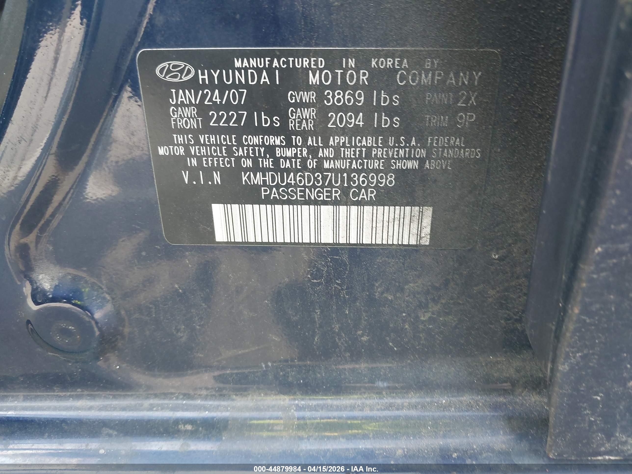 2007 Hyundai Elantra Gls/limited/se Синий vin: KMHDU46D37U136998