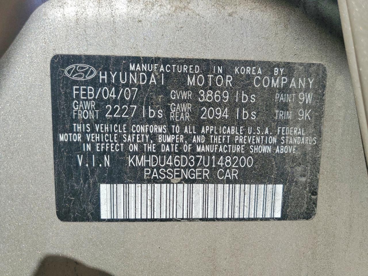2007 Hyundai Elantra Gls Gold vin: KMHDU46D37U148200