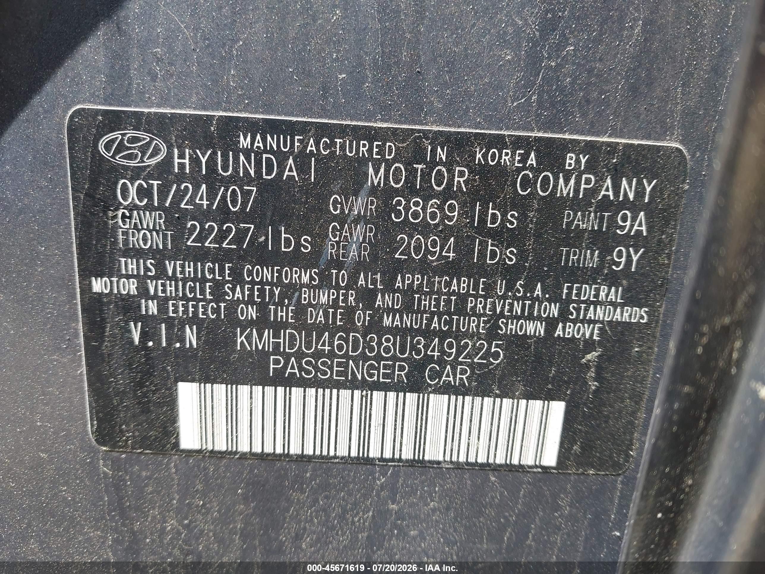 2008 Hyundai Elantra Gls/se Gray vin: KMHDU46D38U349225