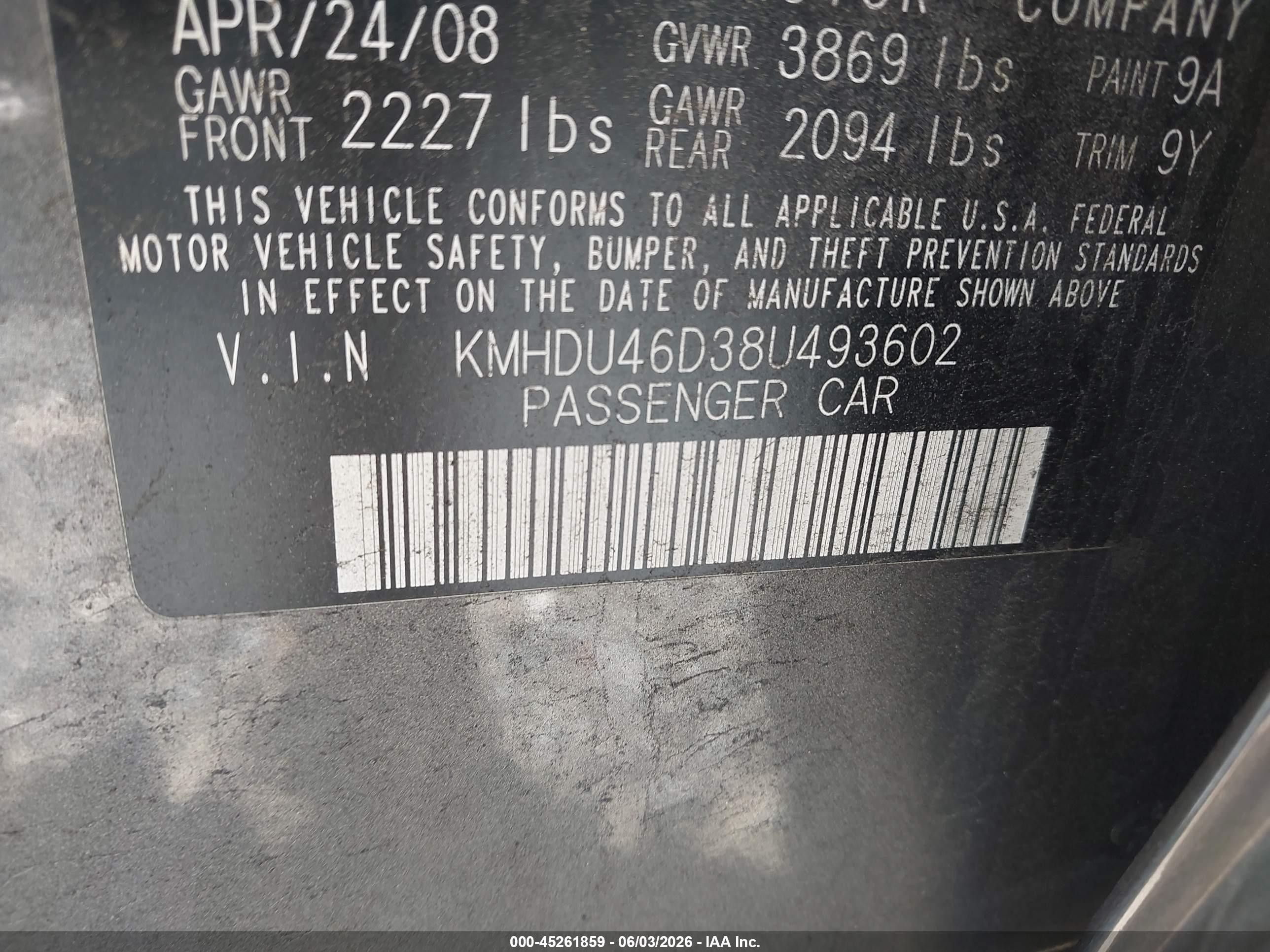2008 Hyundai Elantra Gls/se Серый vin: KMHDU46D38U493602